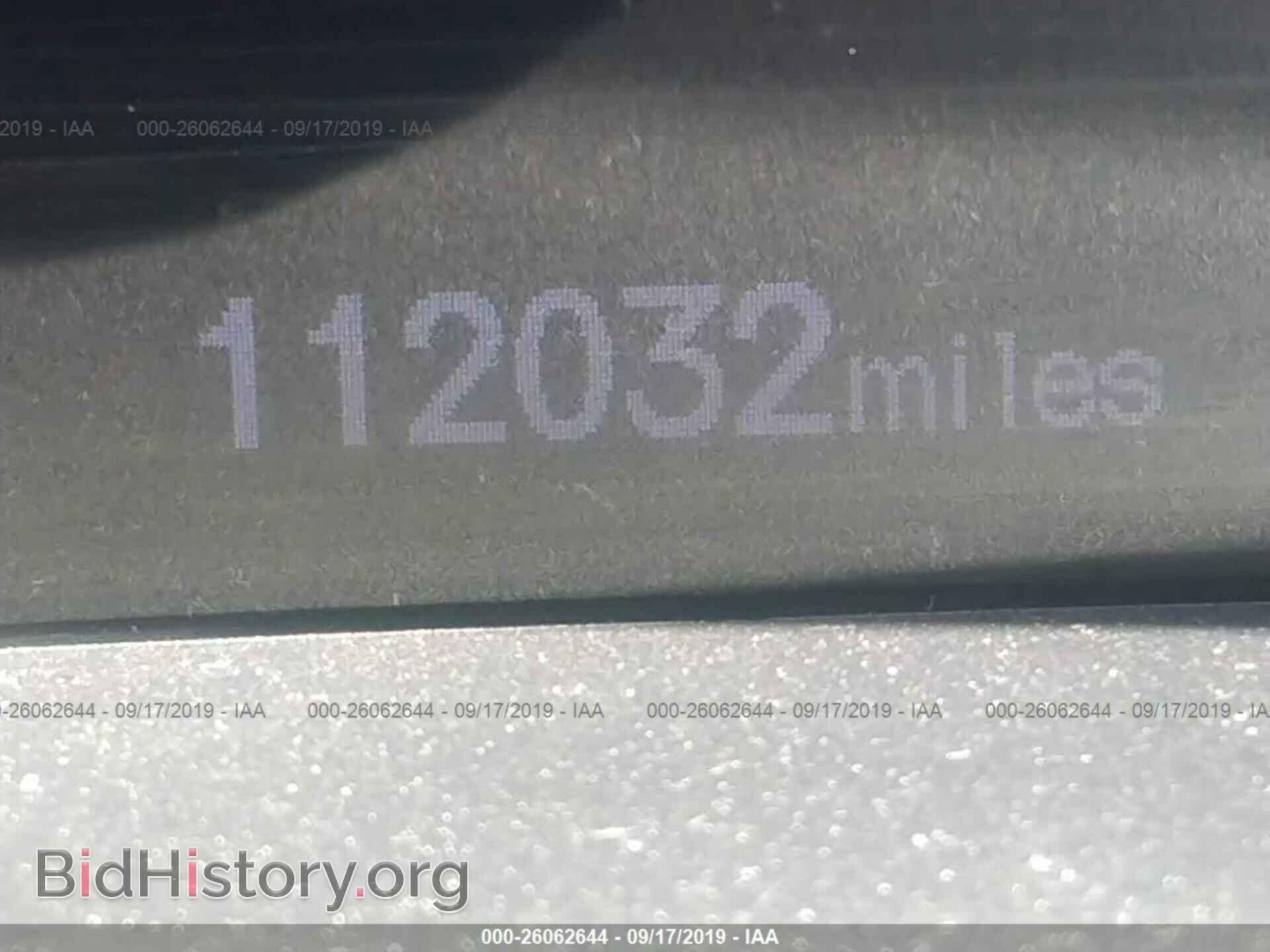 2012 HONDA CIVIC - VIN: 19XFB2F58CE083076 - Фото 7