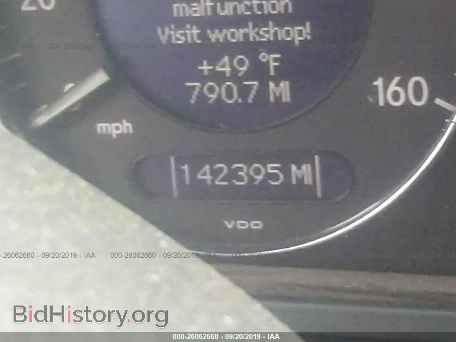 2003 MERCEDES-BENZ E - VIN: WDBUF65J53A325423 - Фото 7