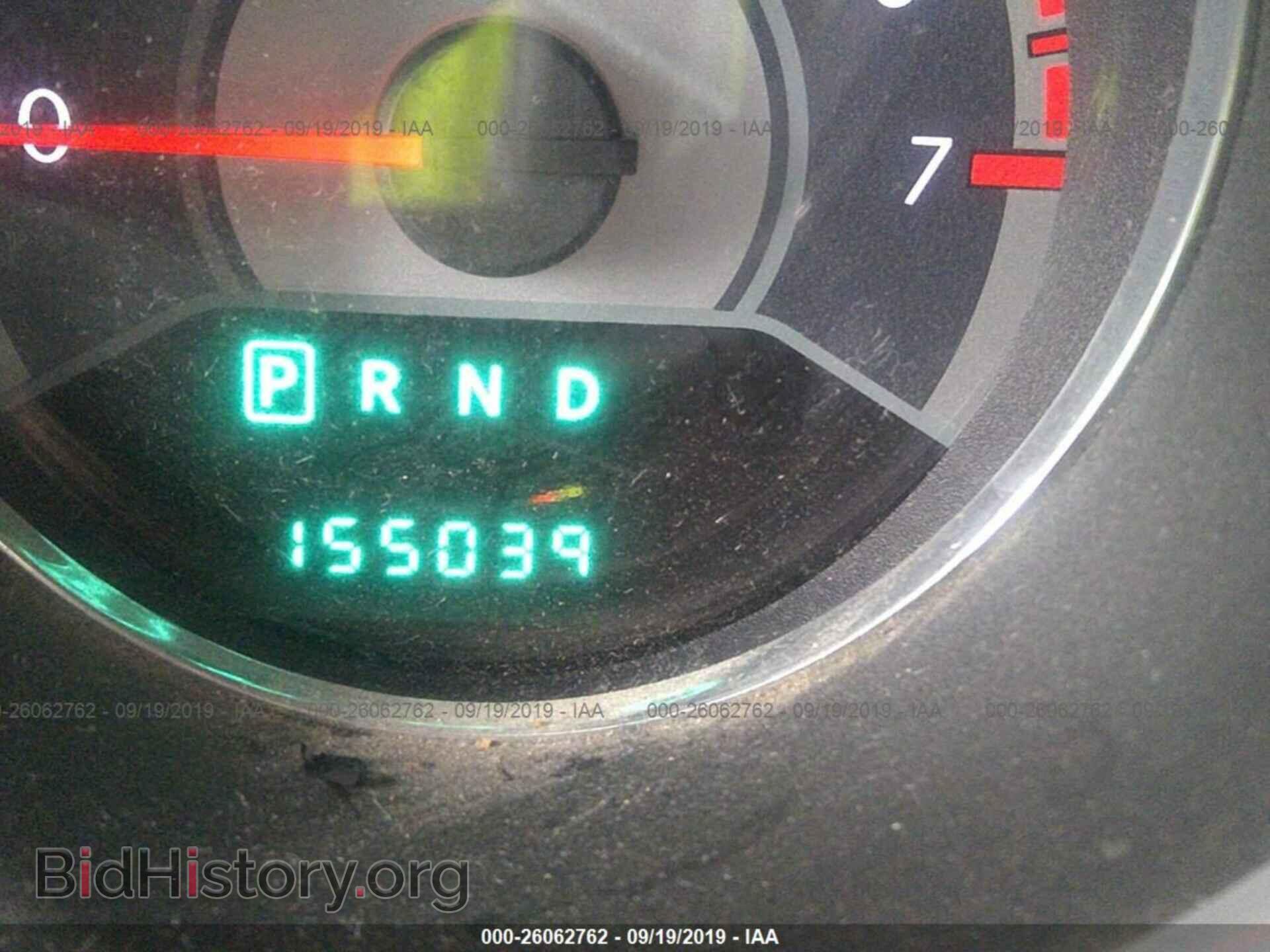 2012 CHRYSLER 200 - VIN: 1C3CCBBG0CN283005 - Photo 7