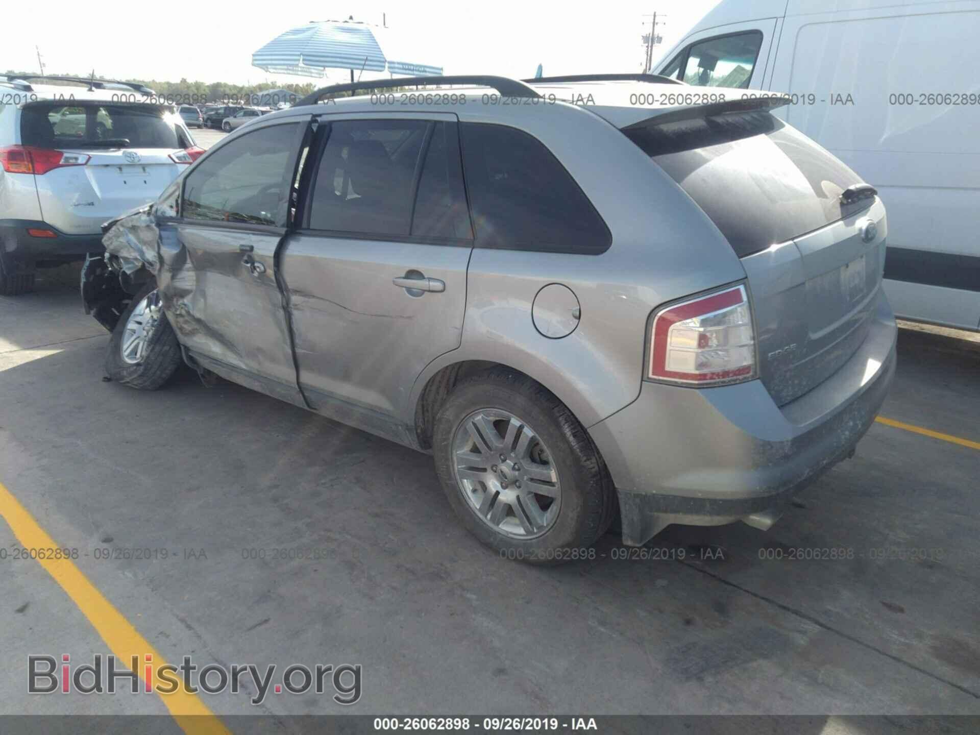 2007 FORD EDGE - VIN: 2FMDK49C97BB03664 - Фото 3