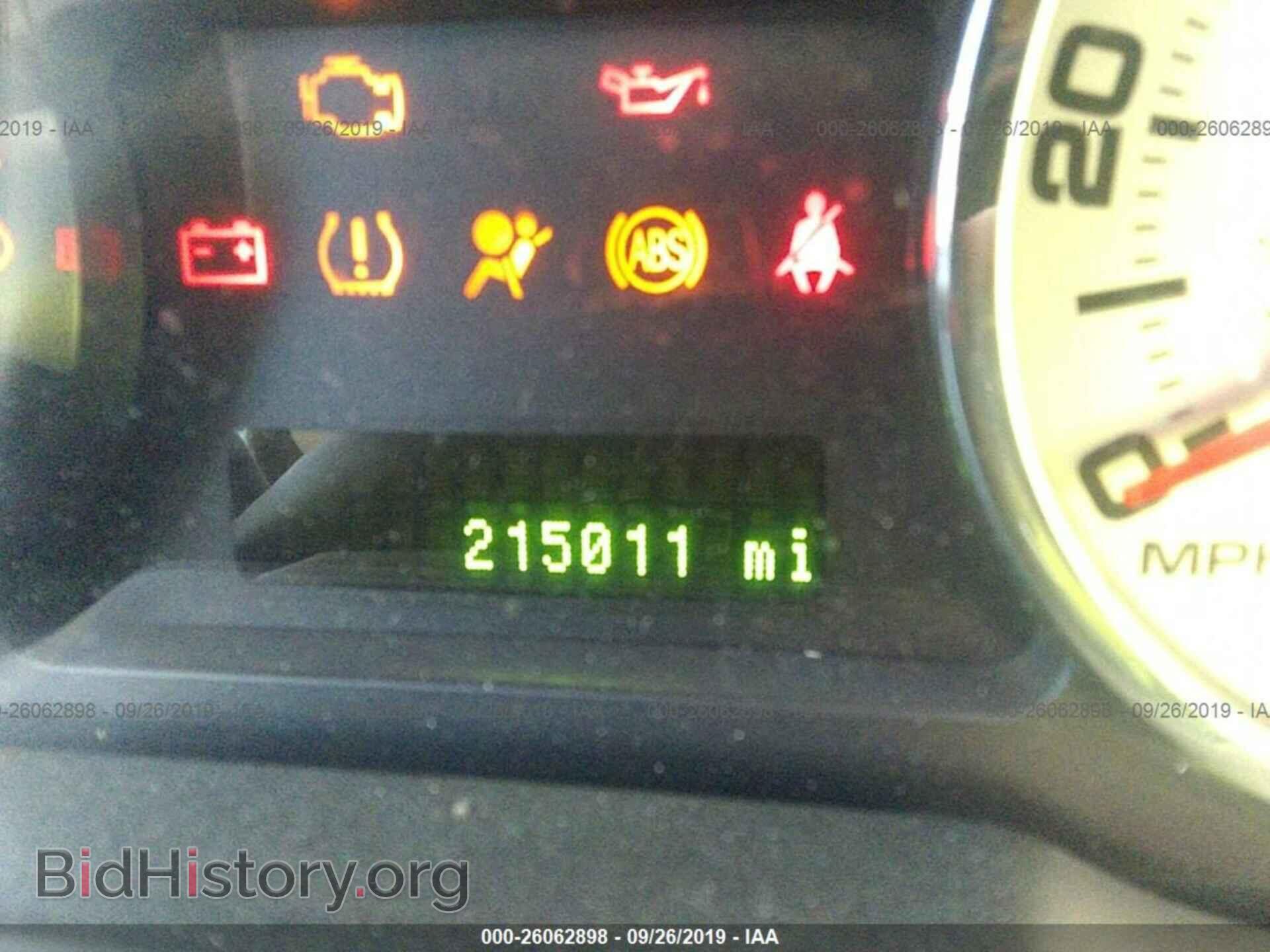 2007 FORD EDGE - VIN: 2FMDK49C97BB03664 - Фото 7
