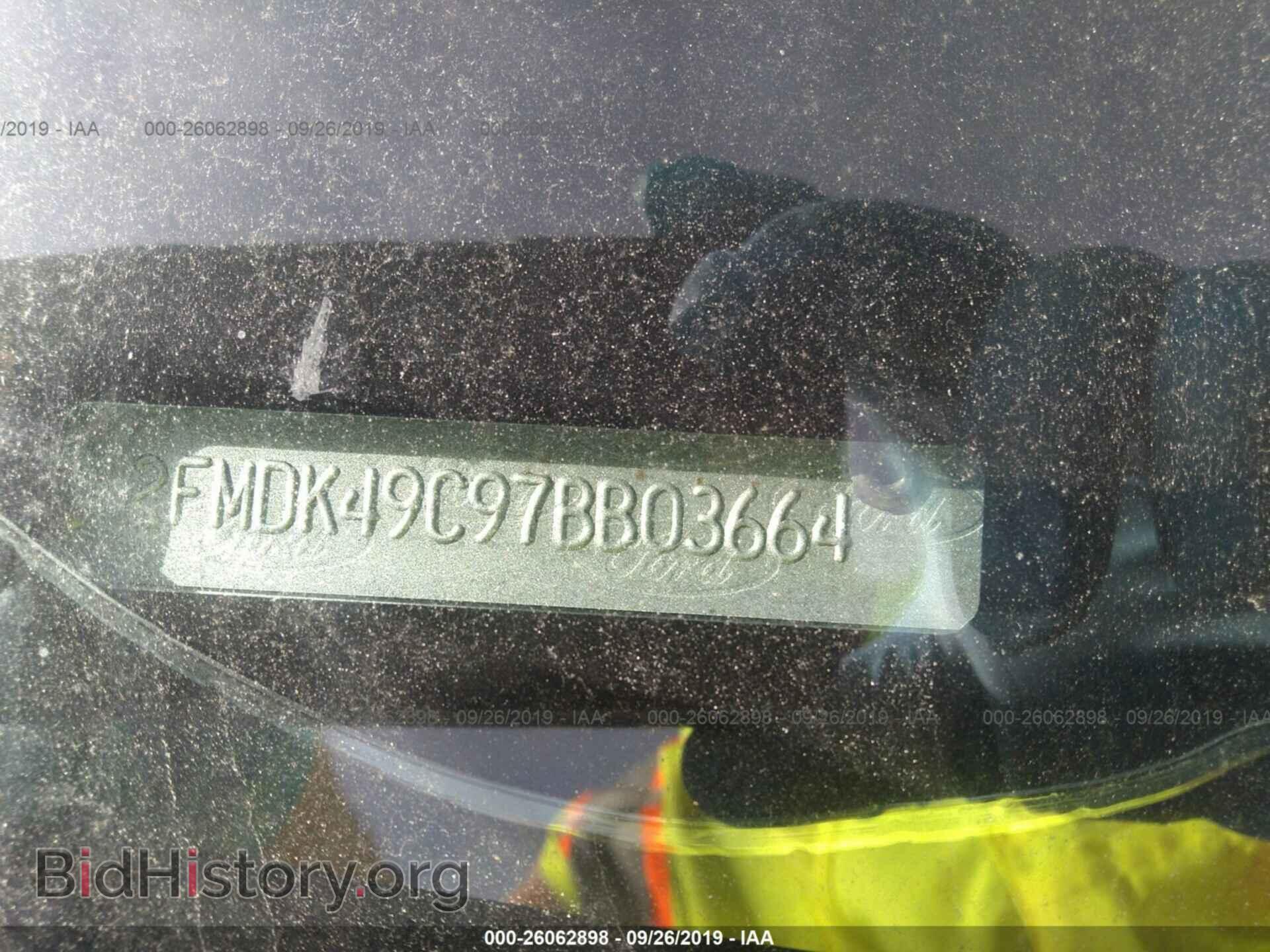 2007 FORD EDGE - VIN: 2FMDK49C97BB03664 - Фото 9