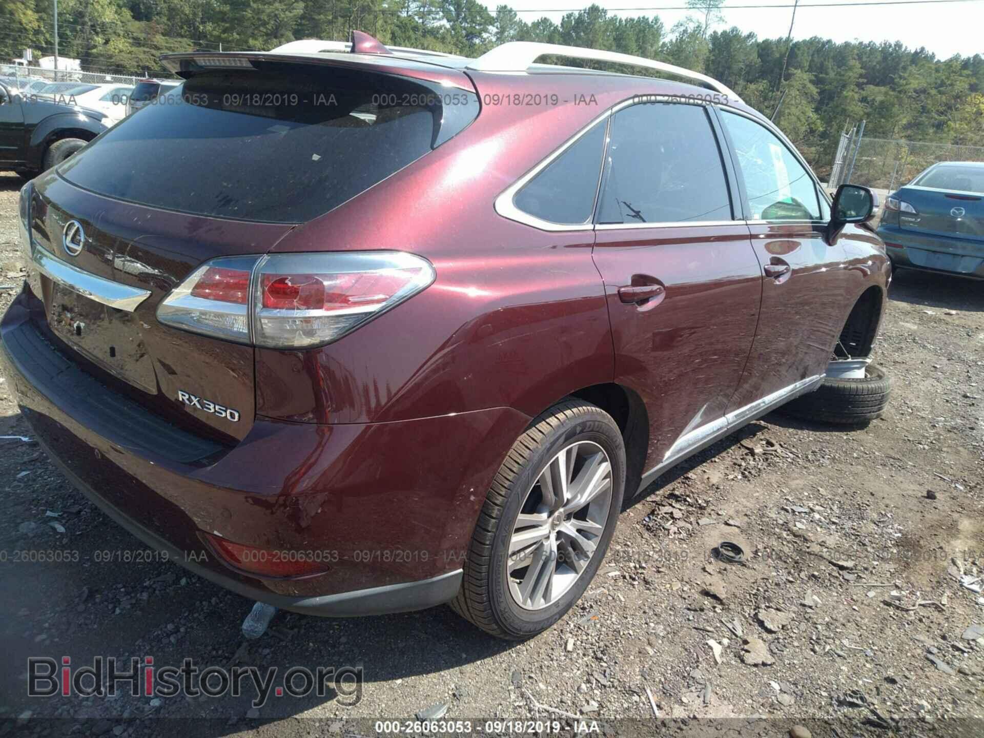 2015 LEXUS RX - VIN: 2T2ZK1BA2FC204547 - Photo 4