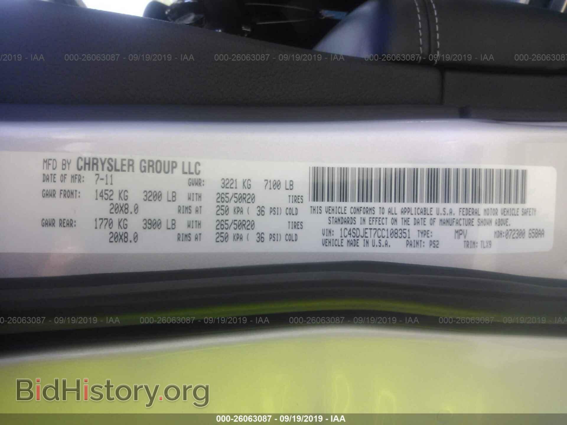 2012 DODGE DURANGO - VIN: 1C4SDJET7CC108351 - Фото 9