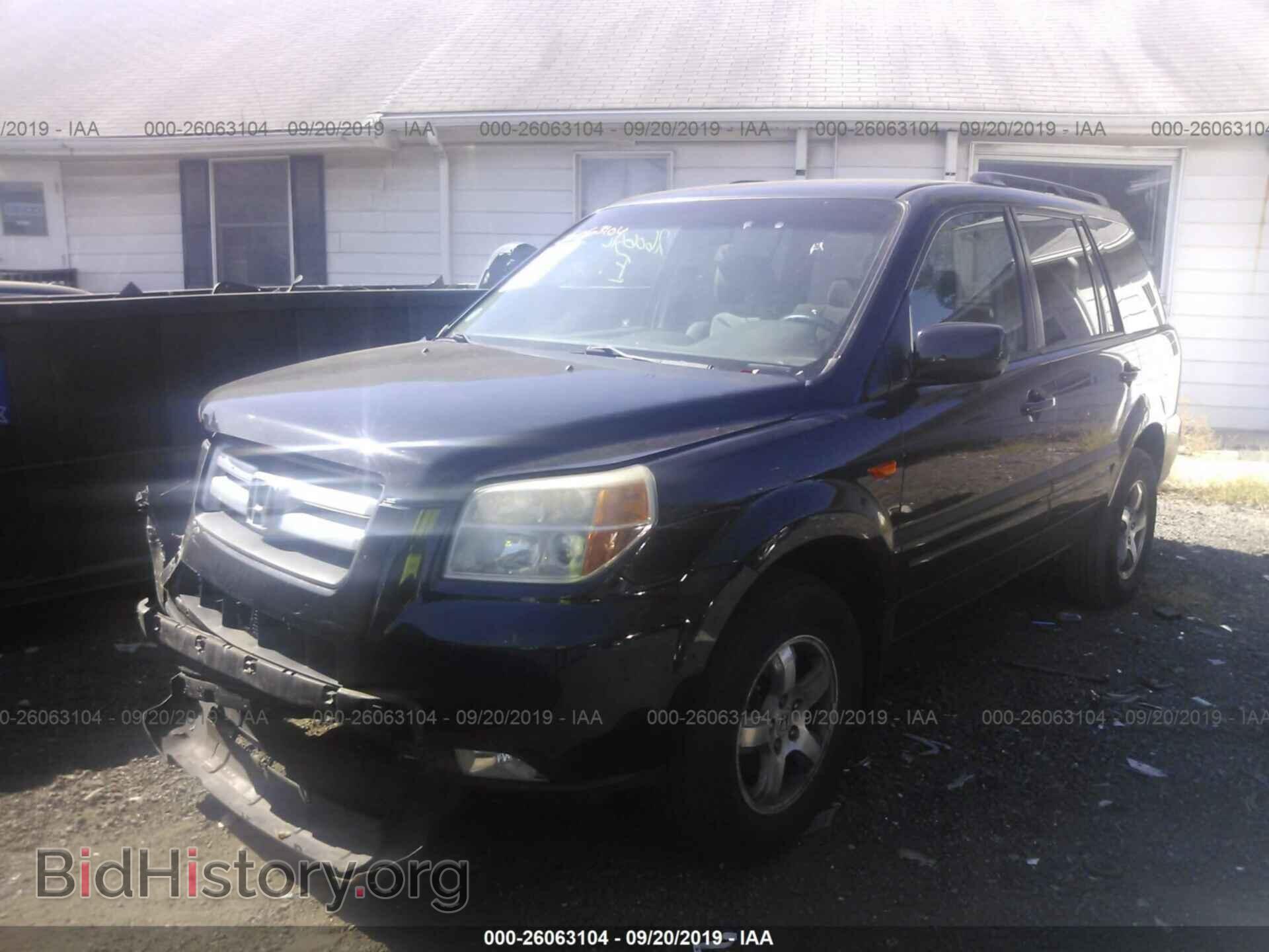 2007 HONDA PILOT - VIN: 5FNYF18447B009715 - Фото 2