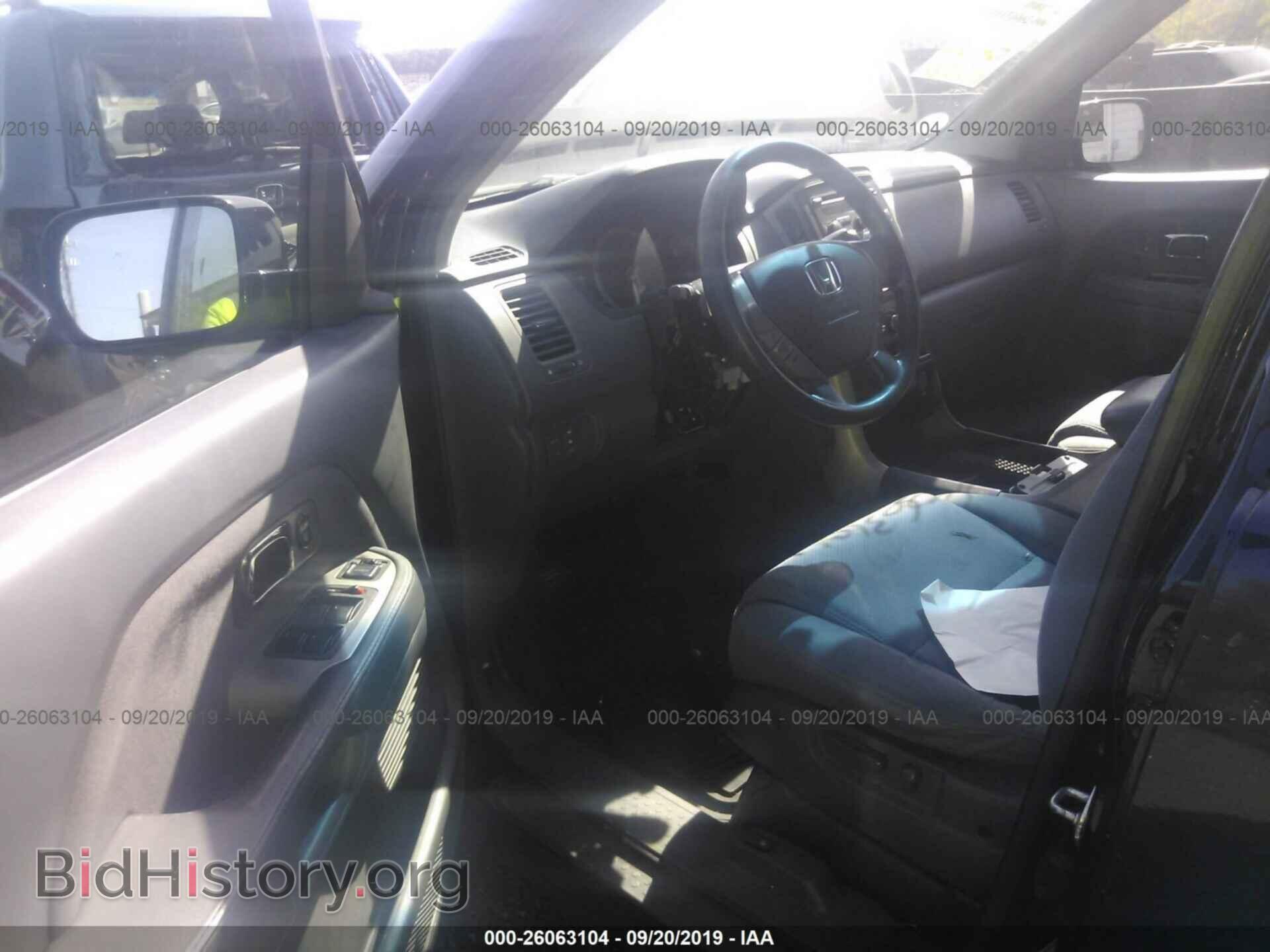 2007 HONDA PILOT - VIN: 5FNYF18447B009715 - Фото 5