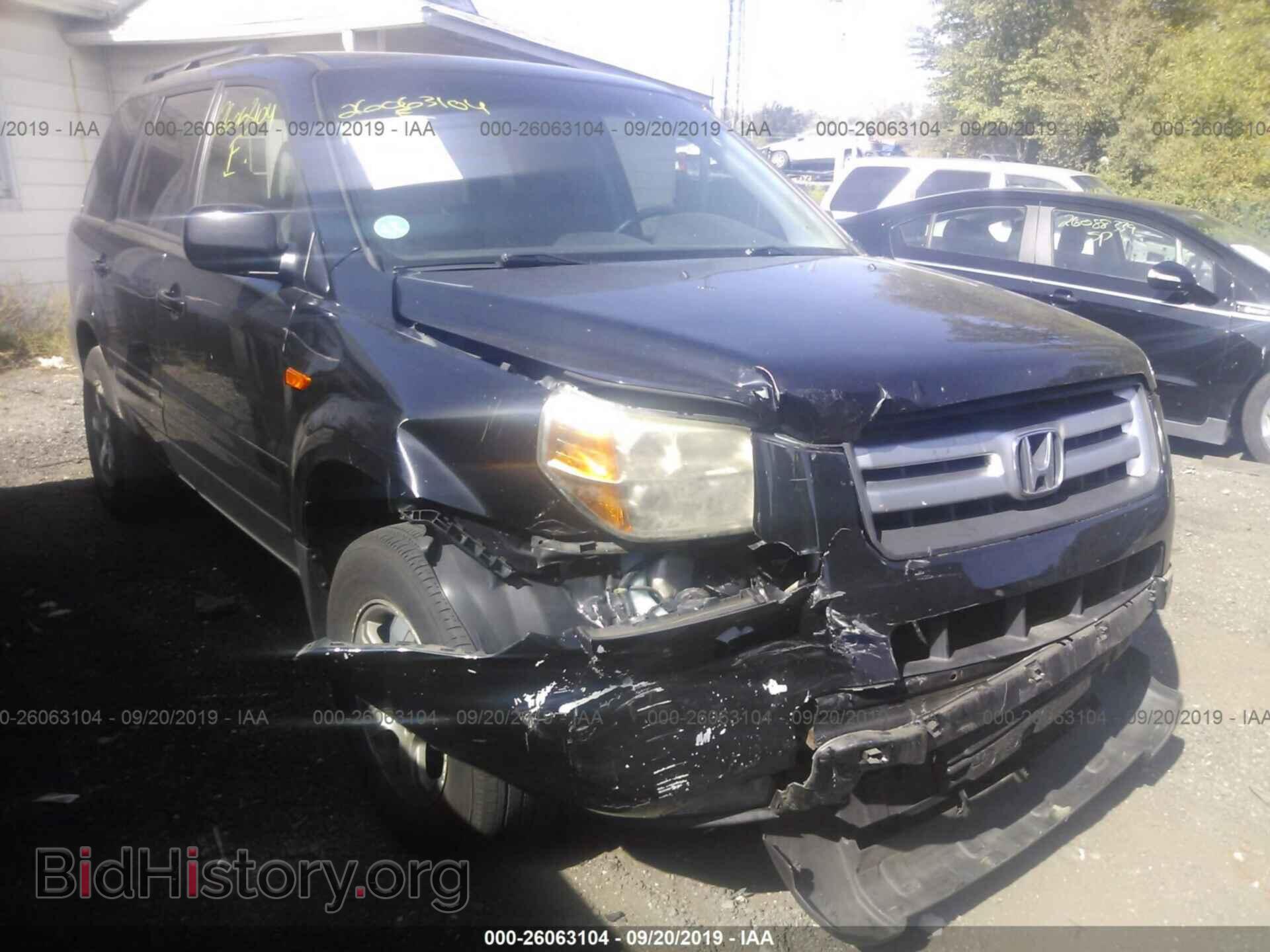 2007 HONDA PILOT - VIN: 5FNYF18447B009715 - Фото 6