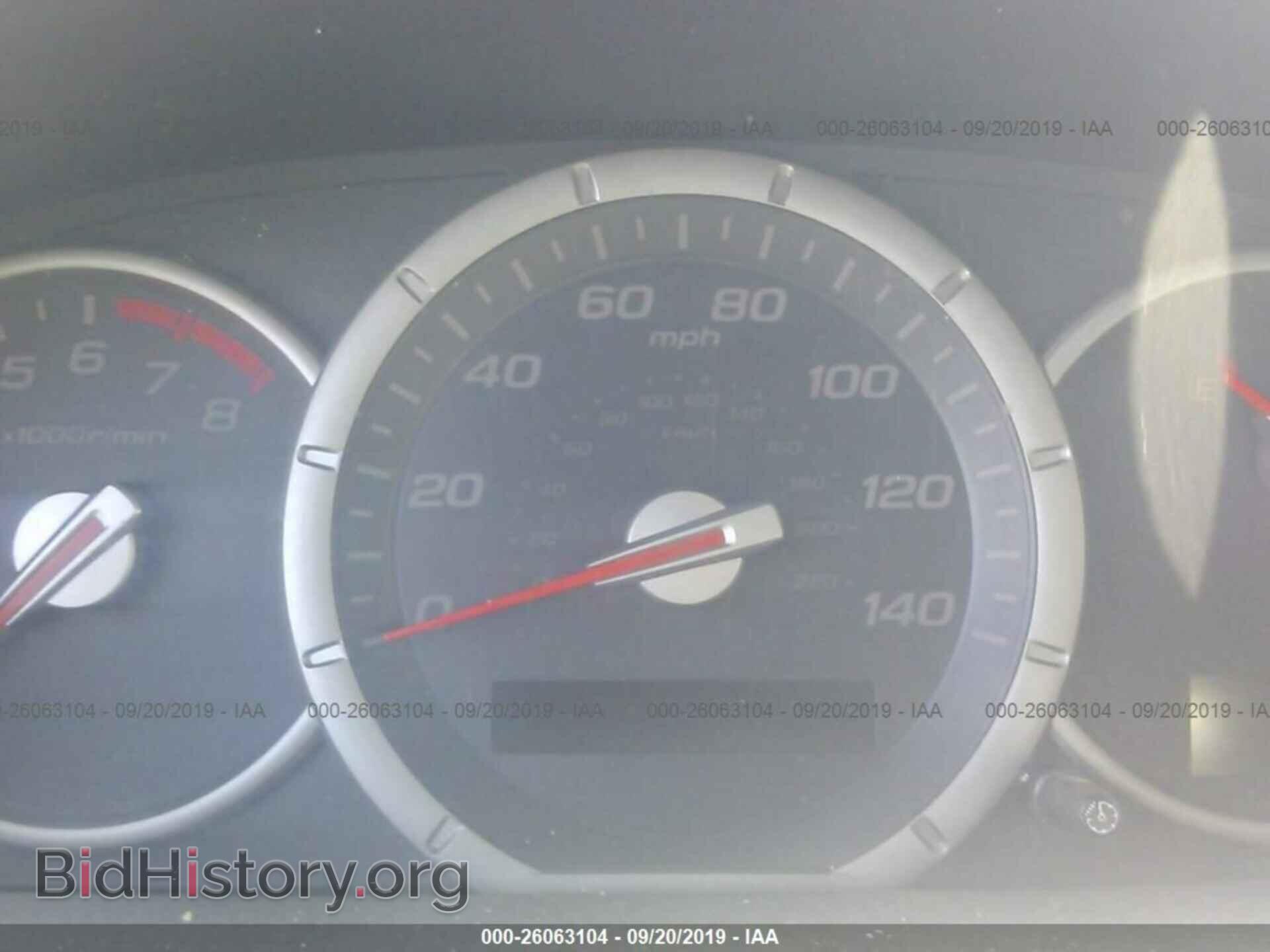 2007 HONDA PILOT - VIN: 5FNYF18447B009715 - Фото 7