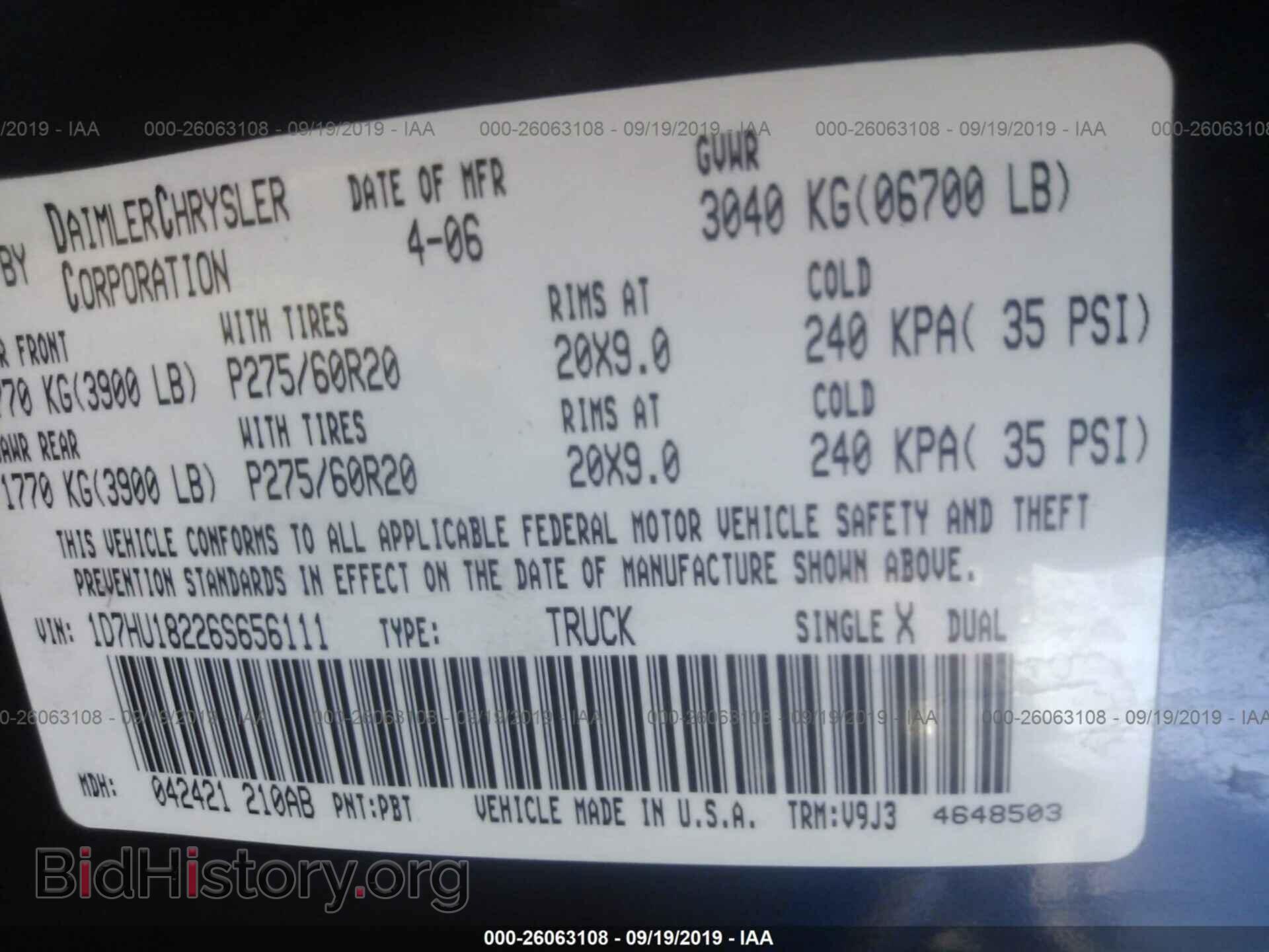 2006 DODGE RAM 1500 - VIN: 1D7HU18226S656111 - Фото 9
