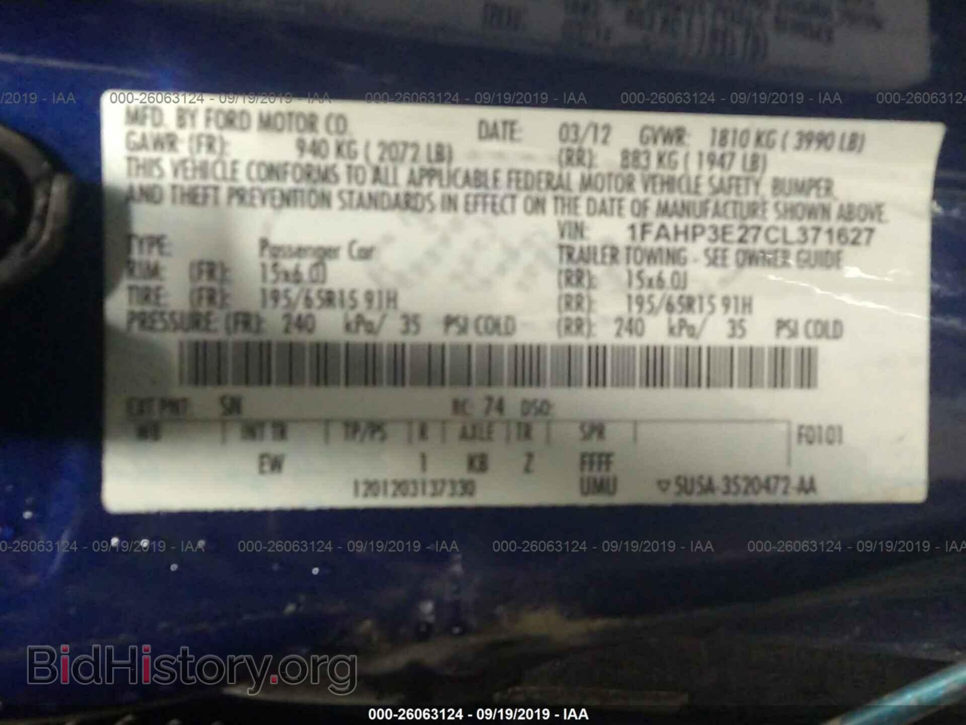 2012 FORD FOCUS - VIN: 1FAHP3E27CL371627 - Photo 9