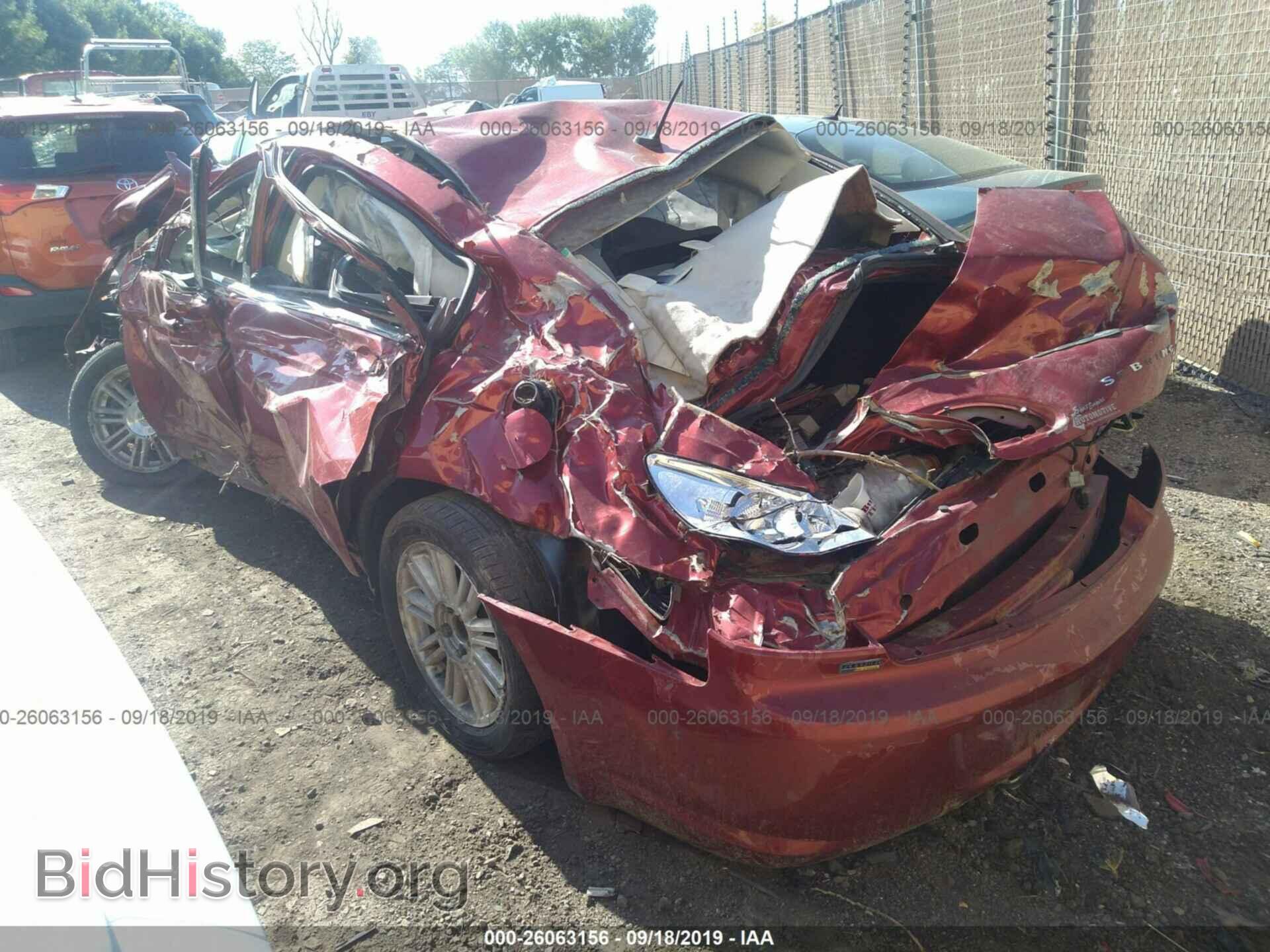 2007 CHRYSLER SEBRING - VIN: 1C3LC56RX7N568703 - Фото 3