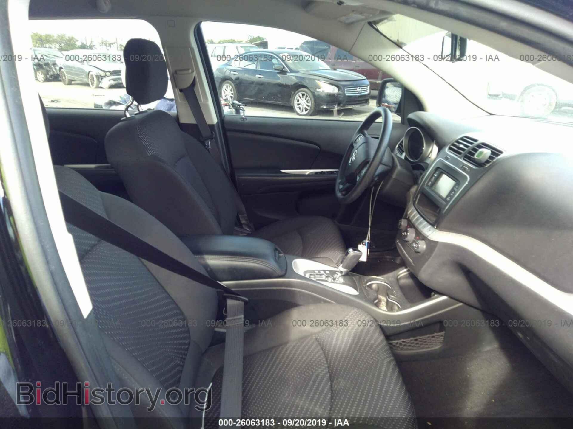2017 DODGE JOURNEY - VIN: 3C4PDCAB6HT638014 - Фото 5
