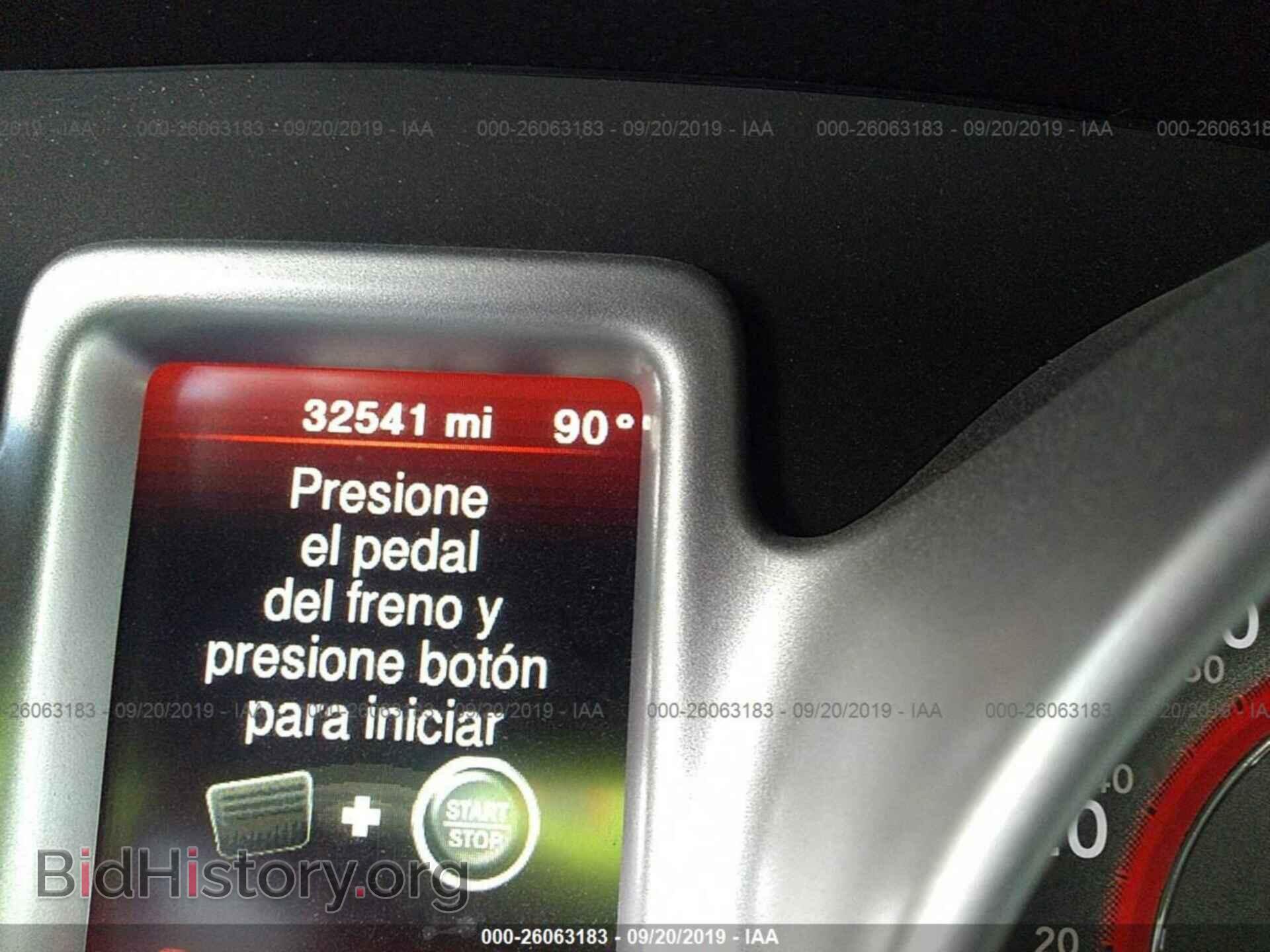 2017 DODGE JOURNEY - VIN: 3C4PDCAB6HT638014 - Фото 7