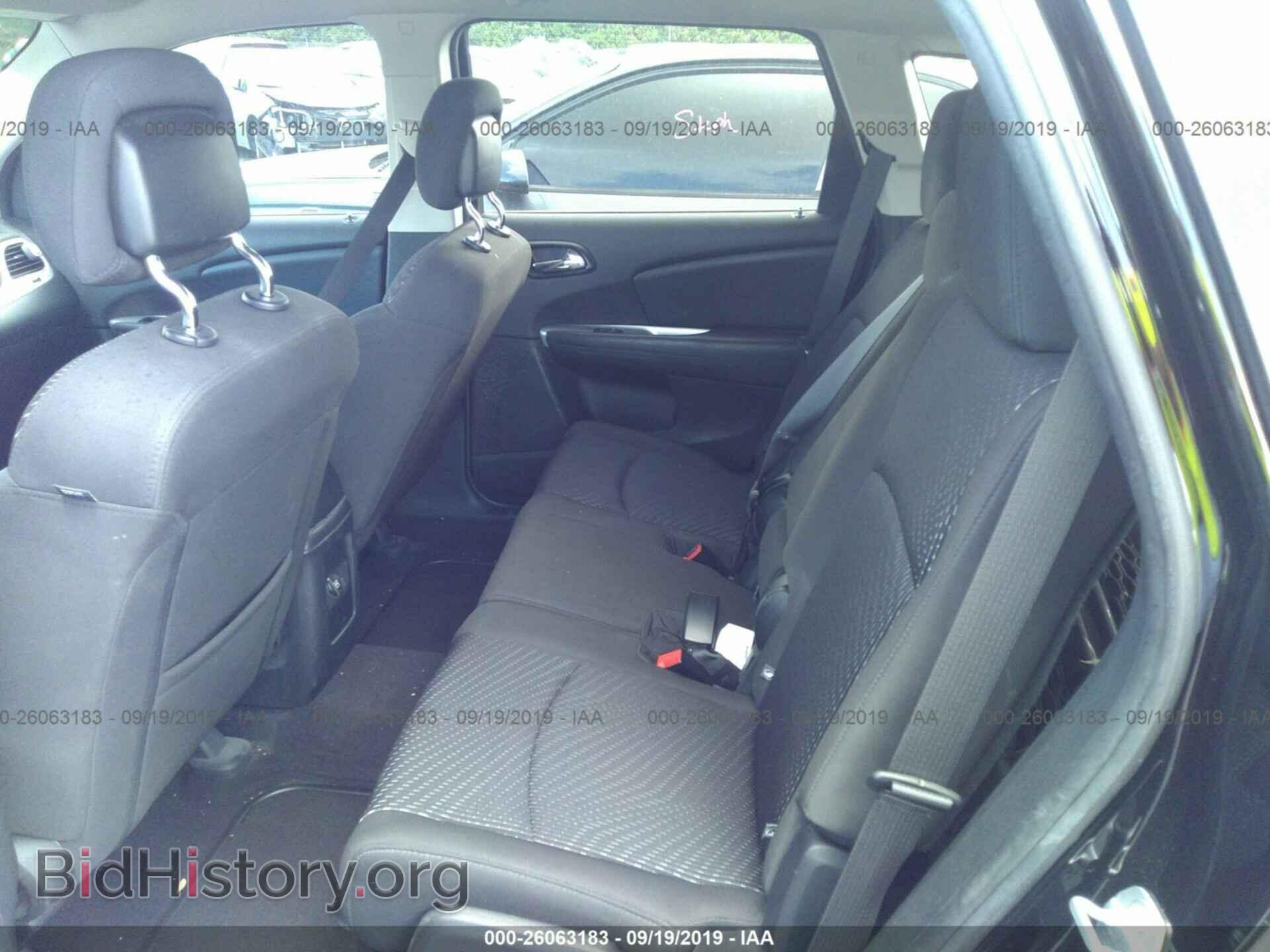 2017 DODGE JOURNEY - VIN: 3C4PDCAB6HT638014 - Фото 8