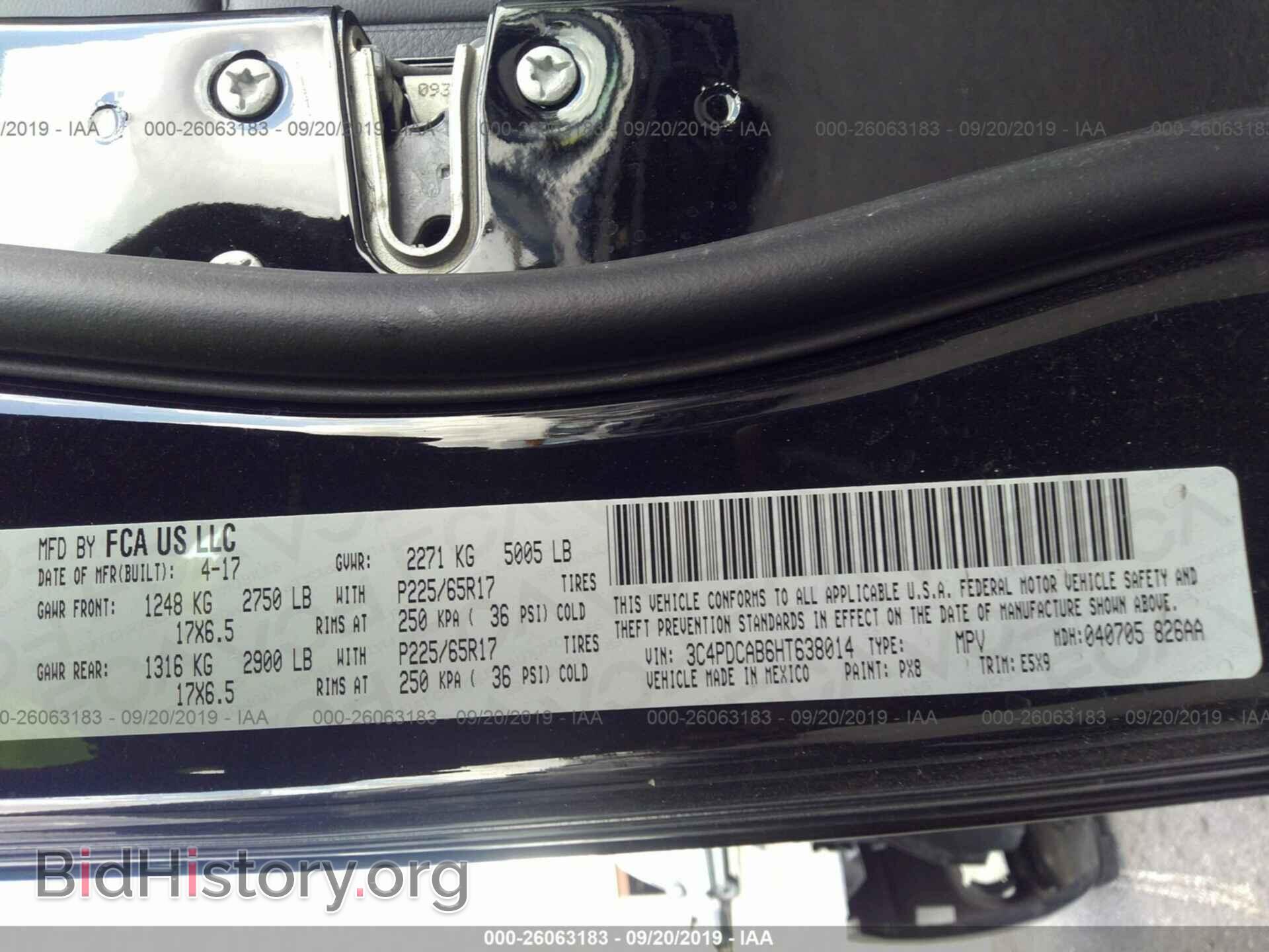 2017 DODGE JOURNEY - VIN: 3C4PDCAB6HT638014 - Фото 9
