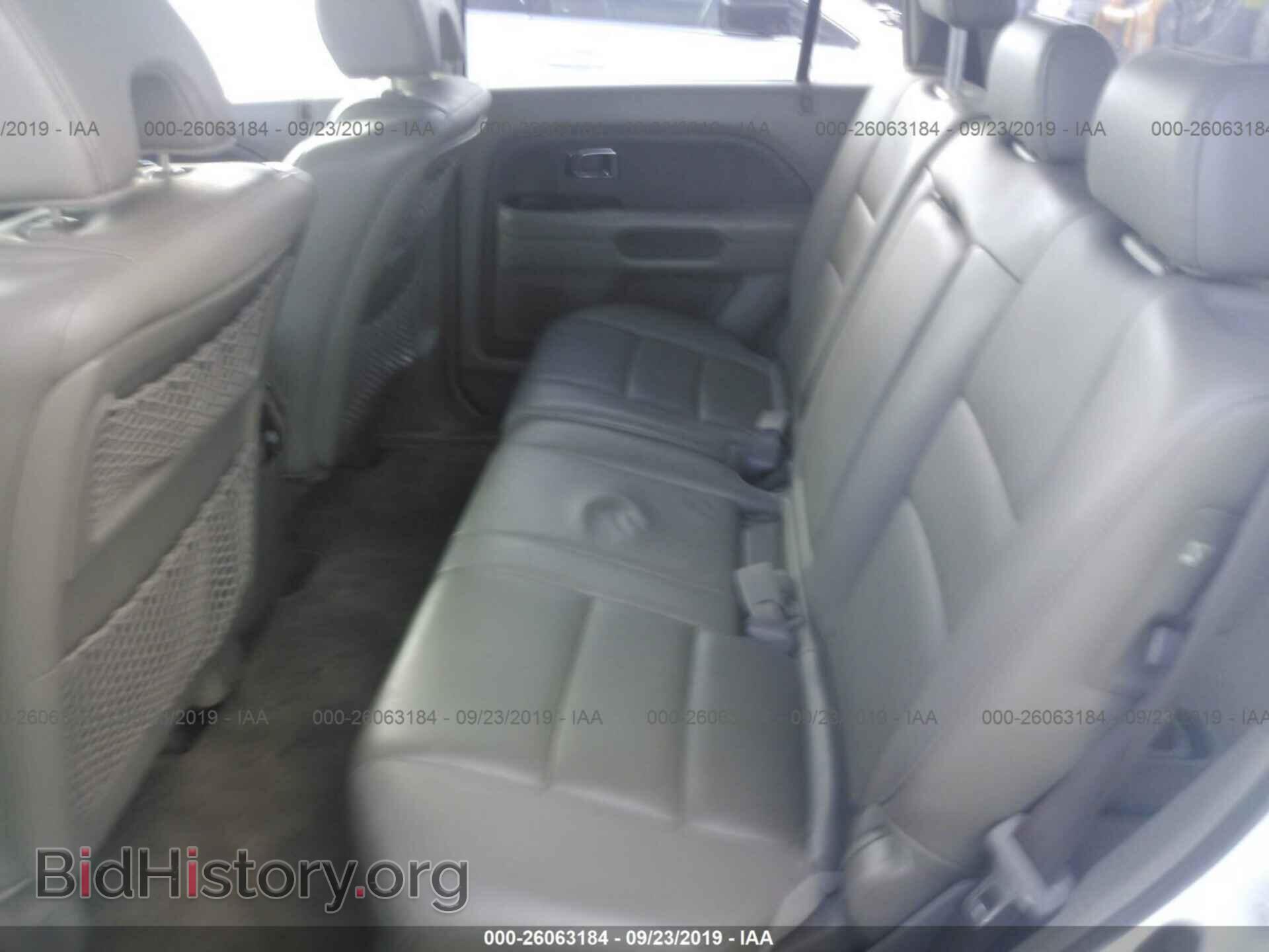 2006 HONDA PILOT - VIN: 5FNYF28756B048232 - Photo 8
