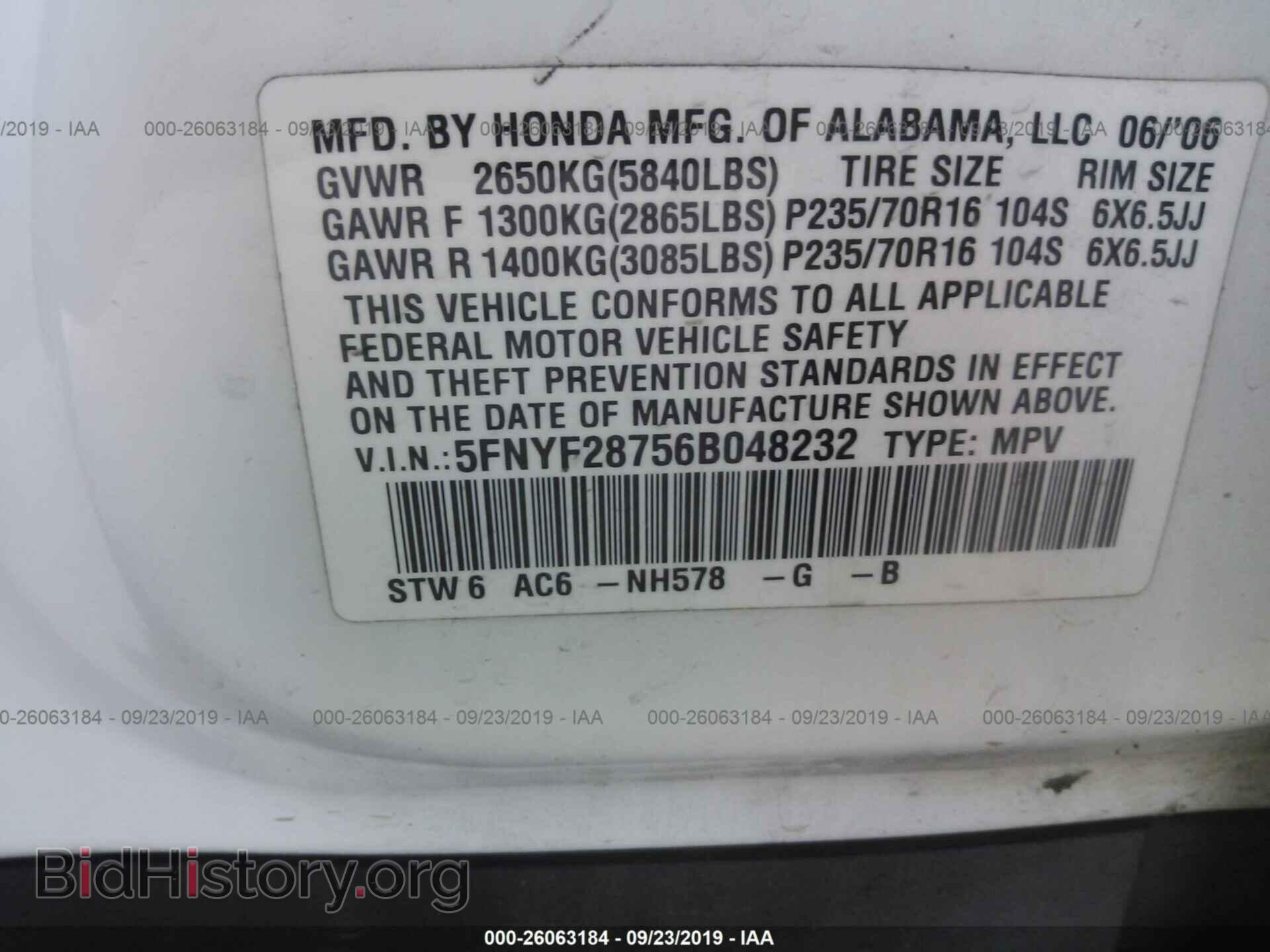 2006 HONDA PILOT - VIN: 5FNYF28756B048232 - Photo 9