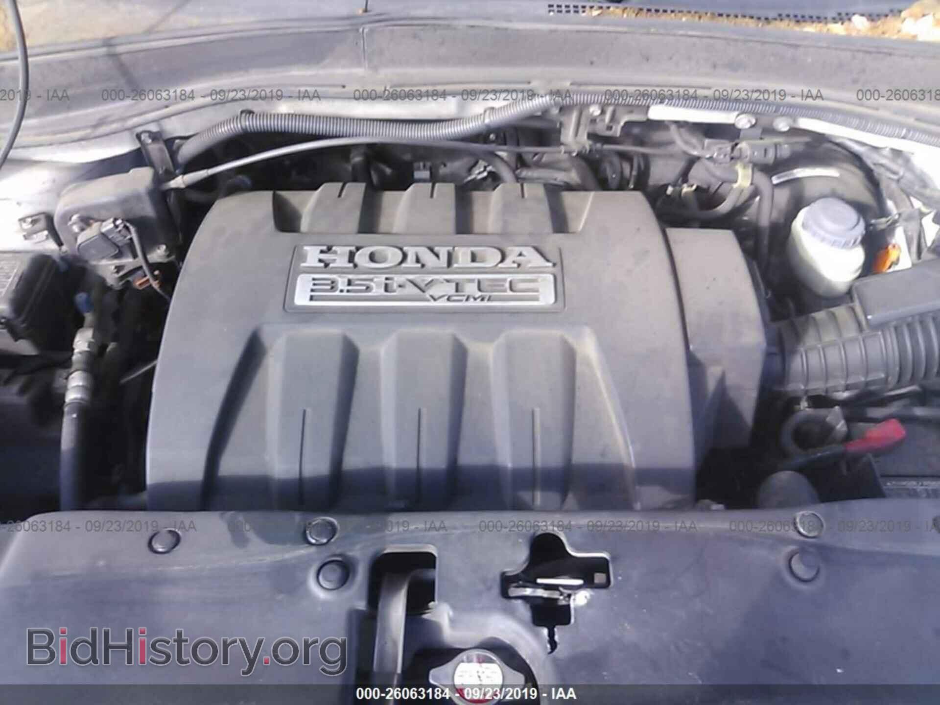 2006 HONDA PILOT - VIN: 5FNYF28756B048232 - Photo 10