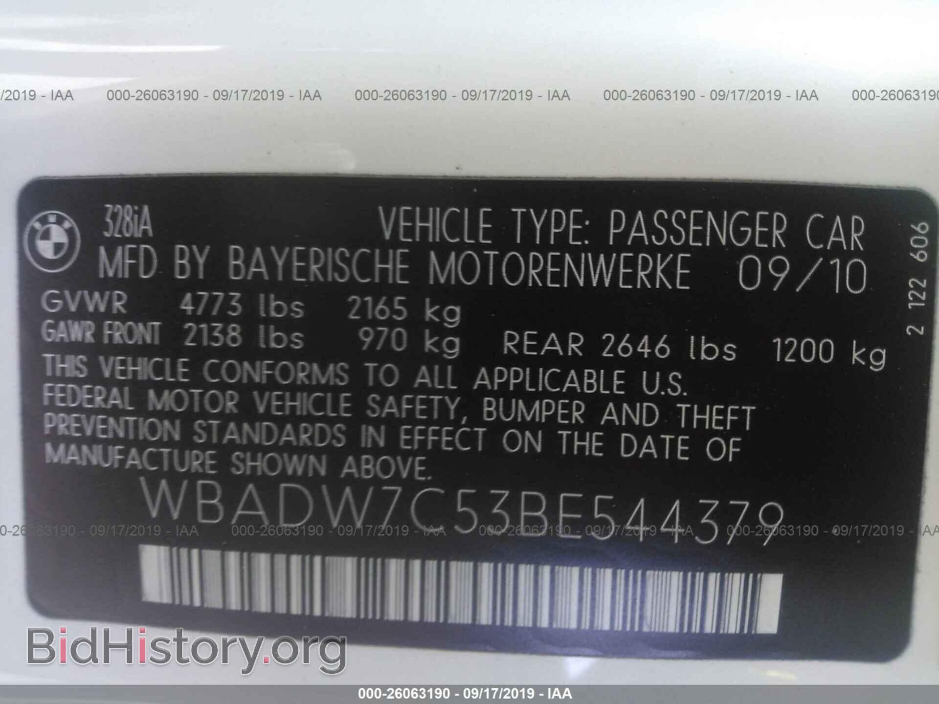 2011 BMW 328 - VIN: WBADW7C53BE544379 - Фото 9