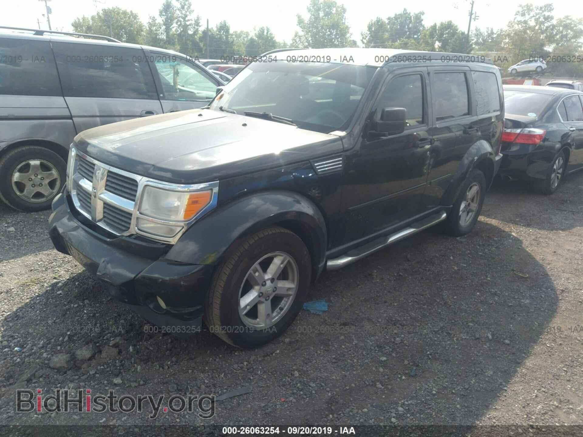 2008 DODGE NITRO - VIN: 1D8GU58K68W145236 - Photo 2