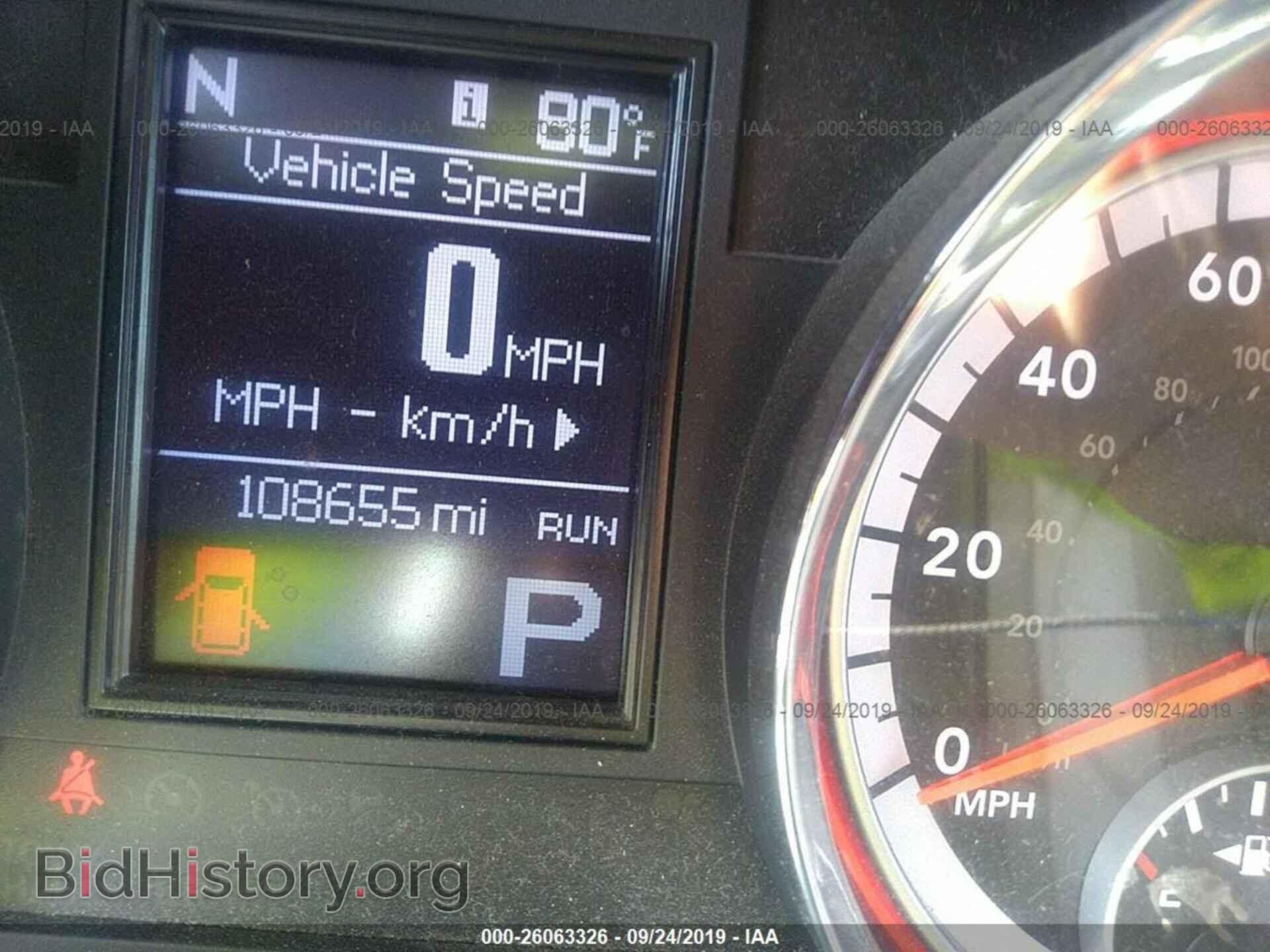 2012 DODGE DURANGO - VIN: 1C4SDHET3CC330555 - Фото 7