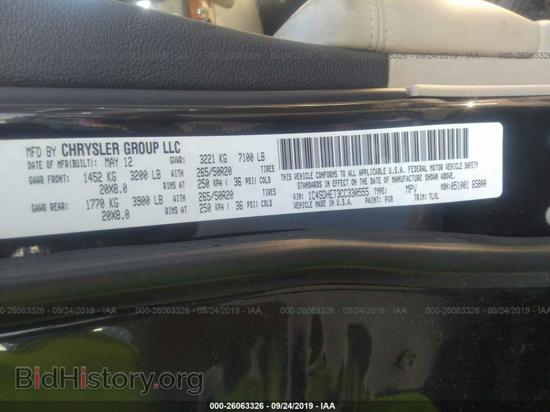2012 DODGE DURANGO - VIN: 1C4SDHET3CC330555 - Фото 9