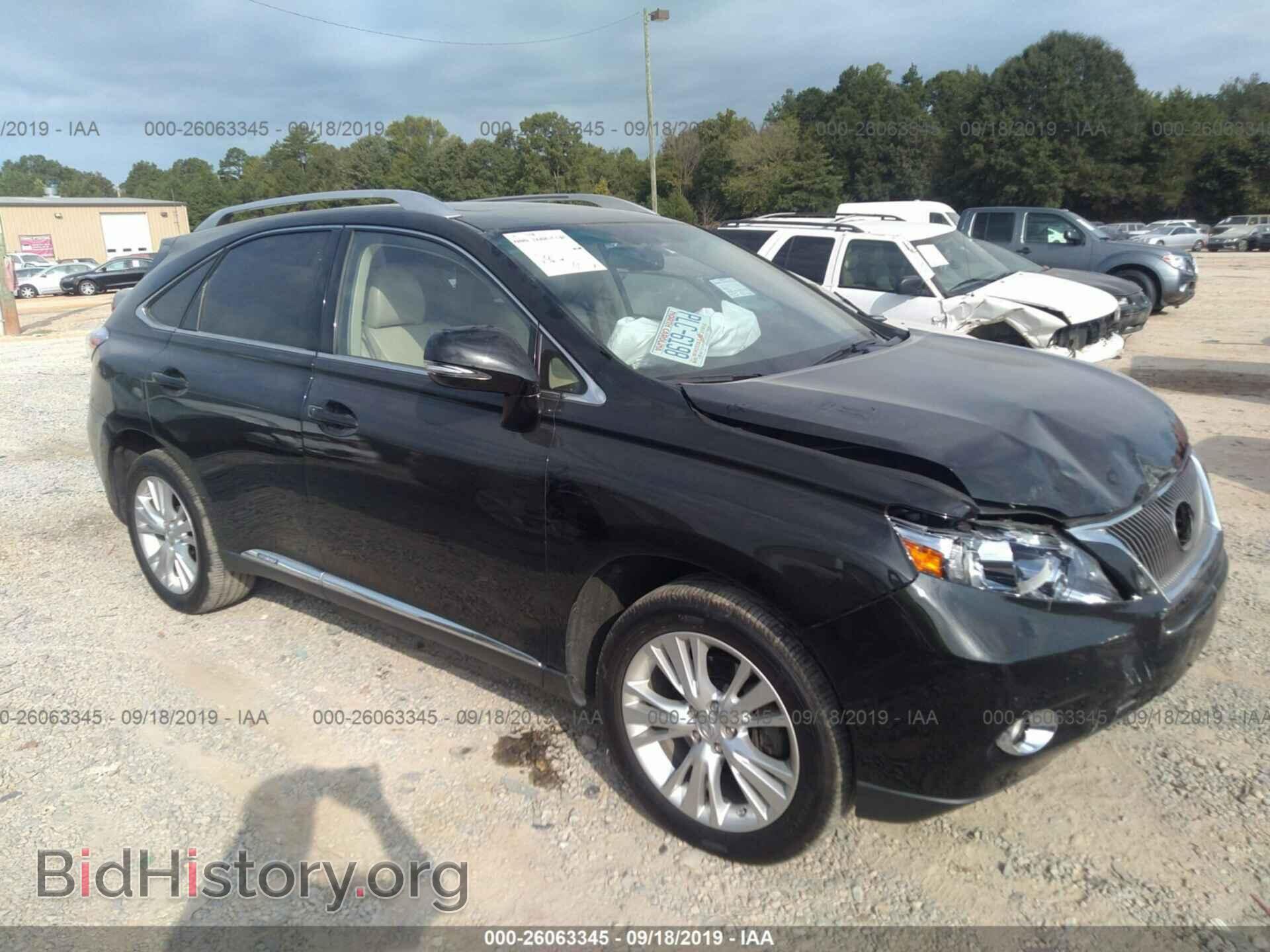2012 LEXUS RX - VIN: JTJBC1BA7C2049732 - Фото 3