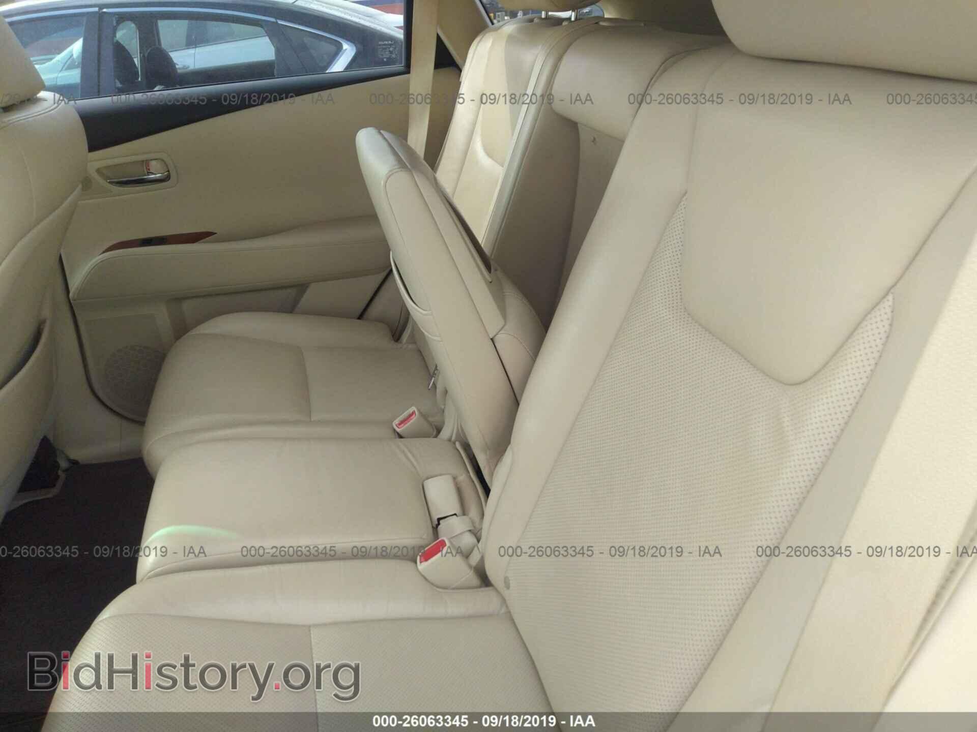2012 LEXUS RX - VIN: JTJBC1BA7C2049732 - Фото 8
