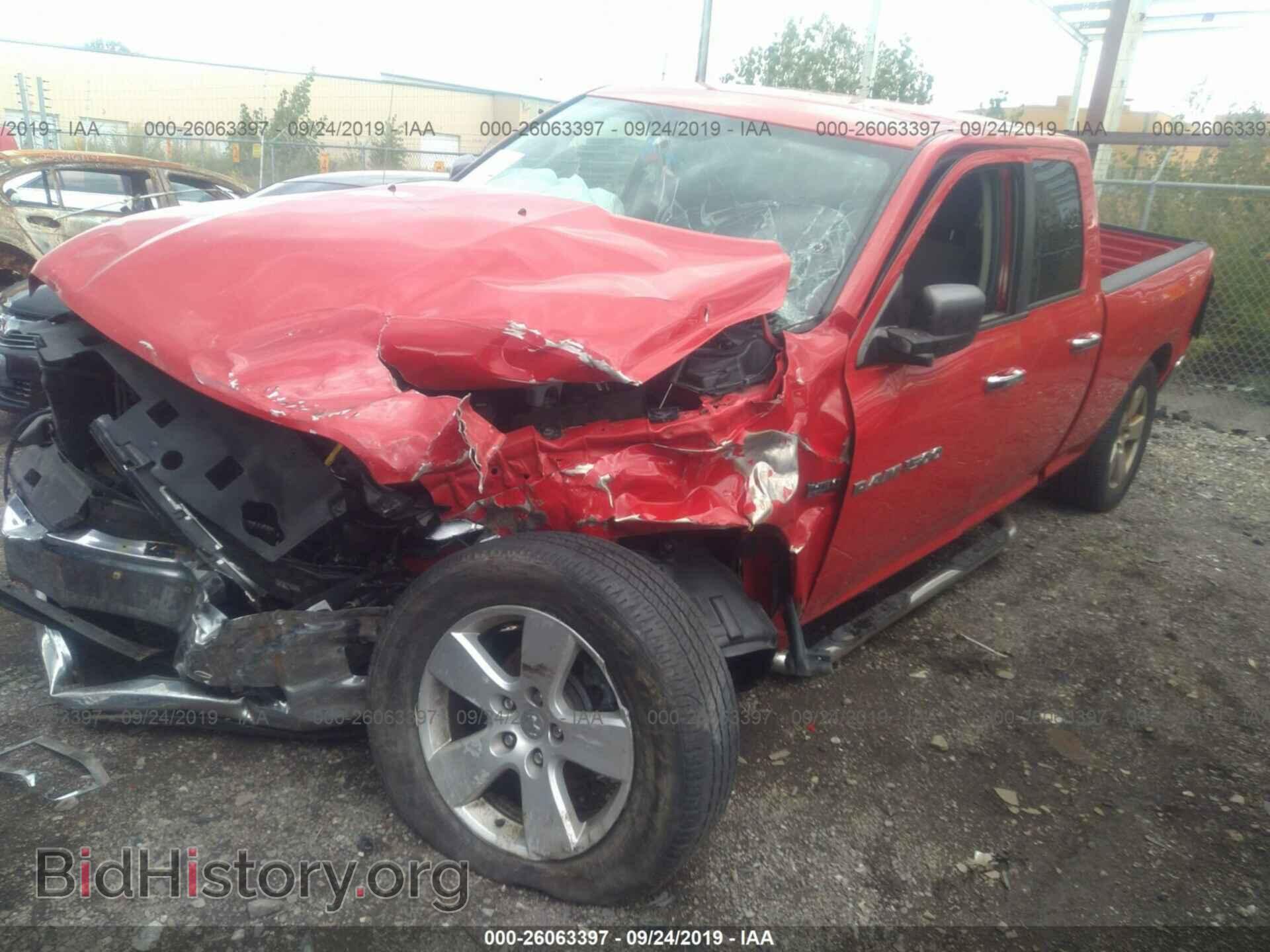 2012 DODGE RAM 1500 - VIN: 1C6RD7GT8CS295353 - Фото 2
