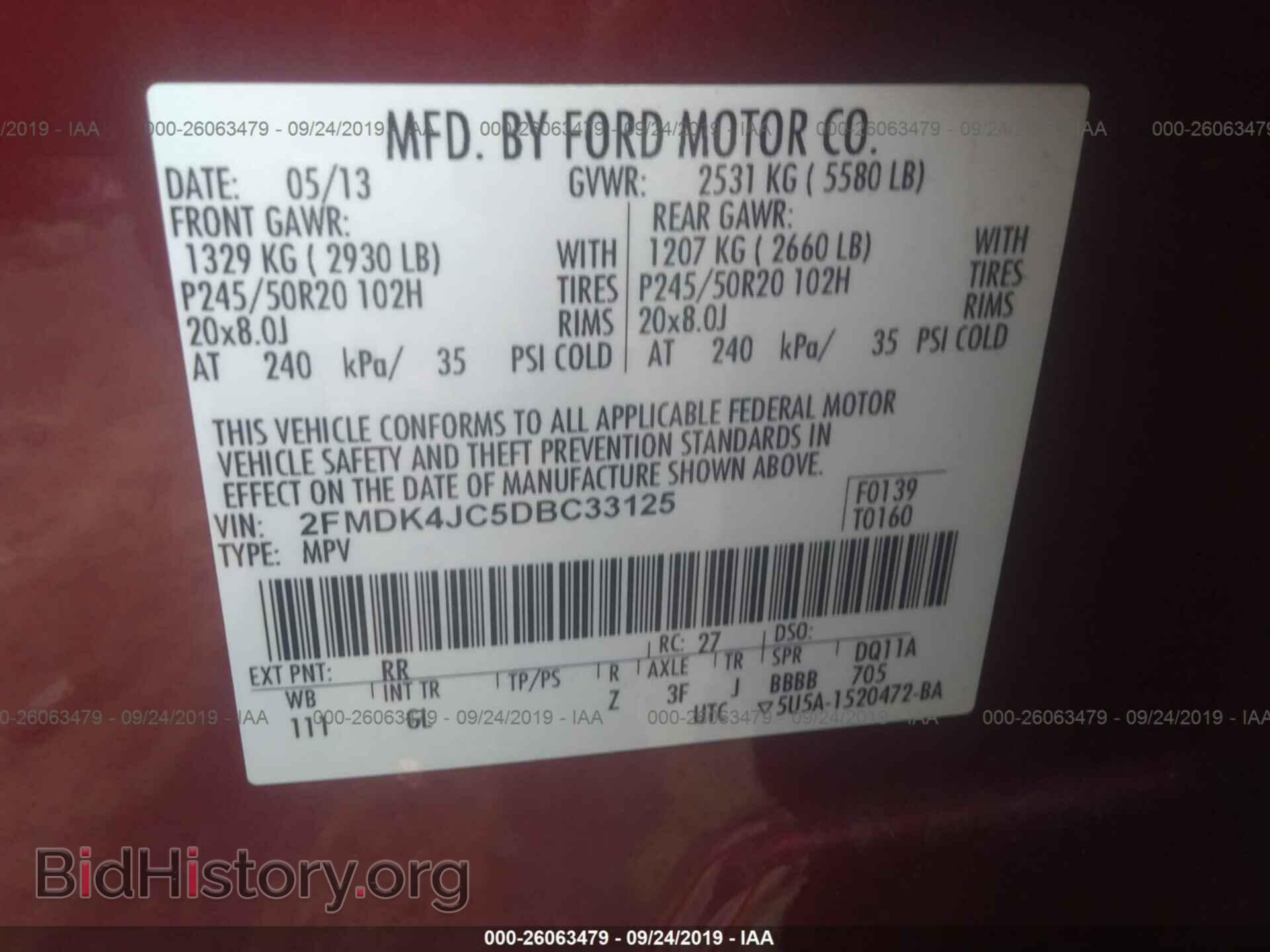 2013 FORD EDGE - VIN: 2FMDK4JC5DBC33125 - Photo 9