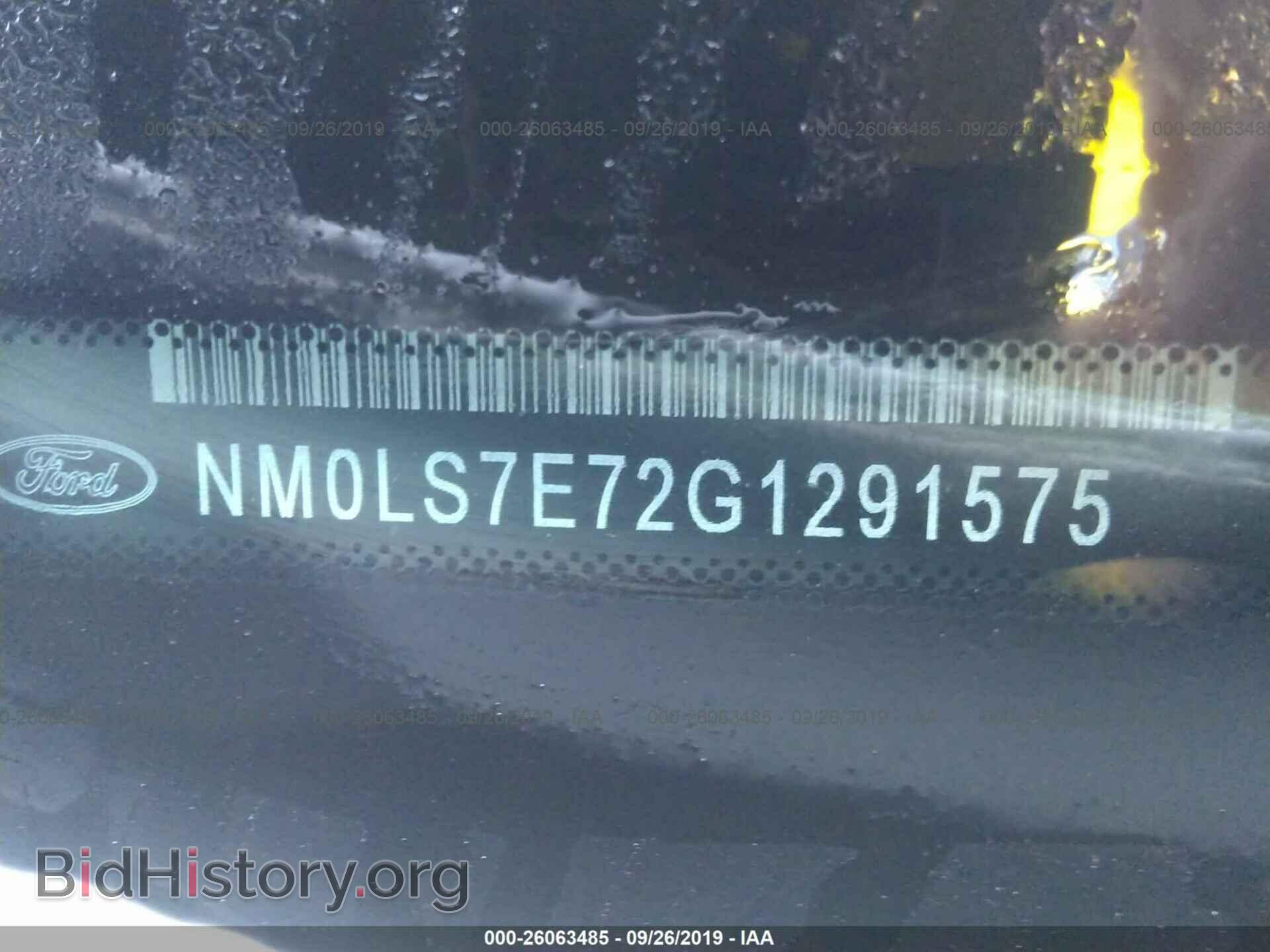 2016 FORD TRANSIT CONNECT - VIN: NM0LS7E72G1291575 - Фото 9