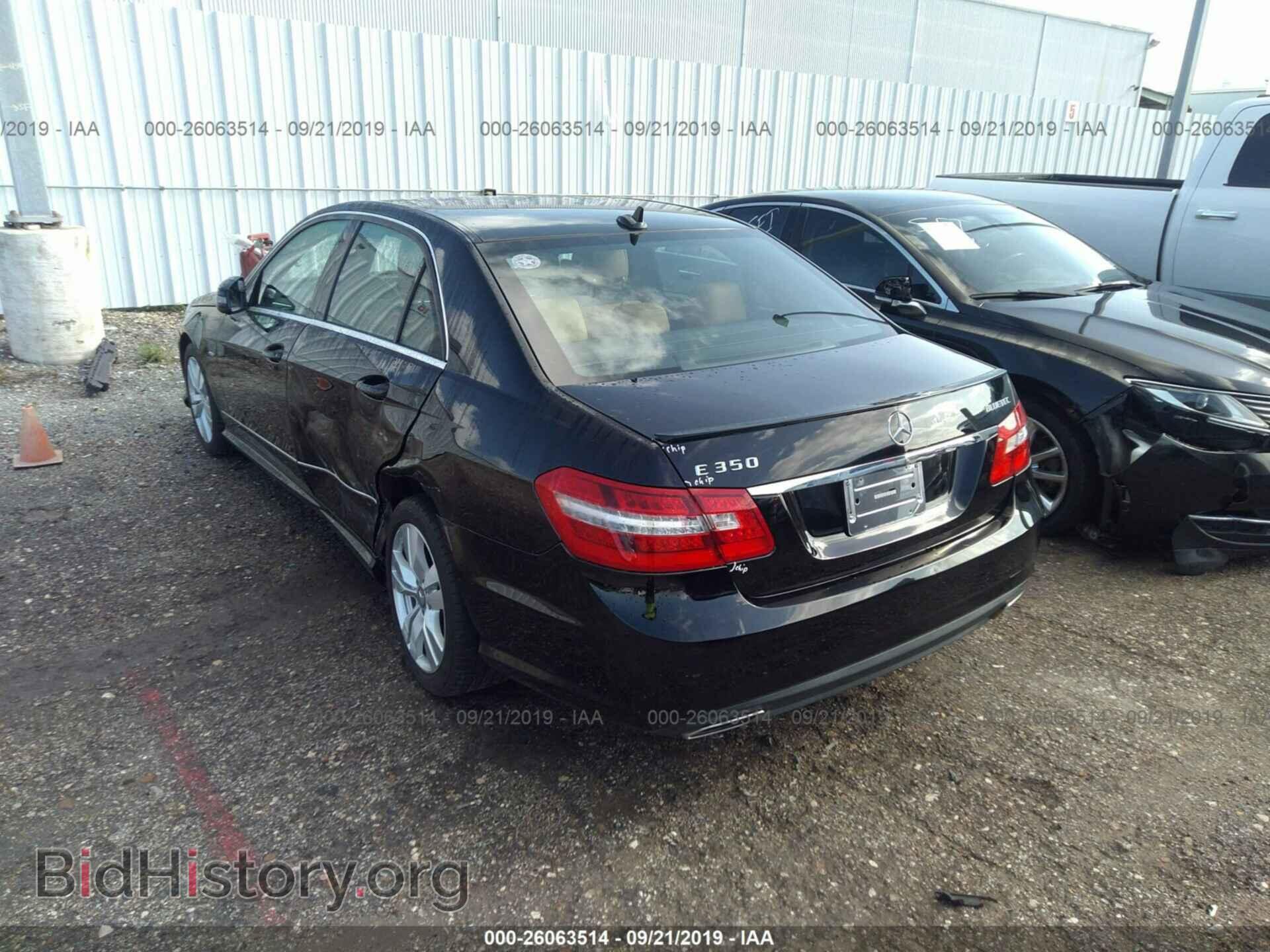 2012 MERCEDES-BENZ E - VIN: WDDHF2EB2CA575308 - Photo 3