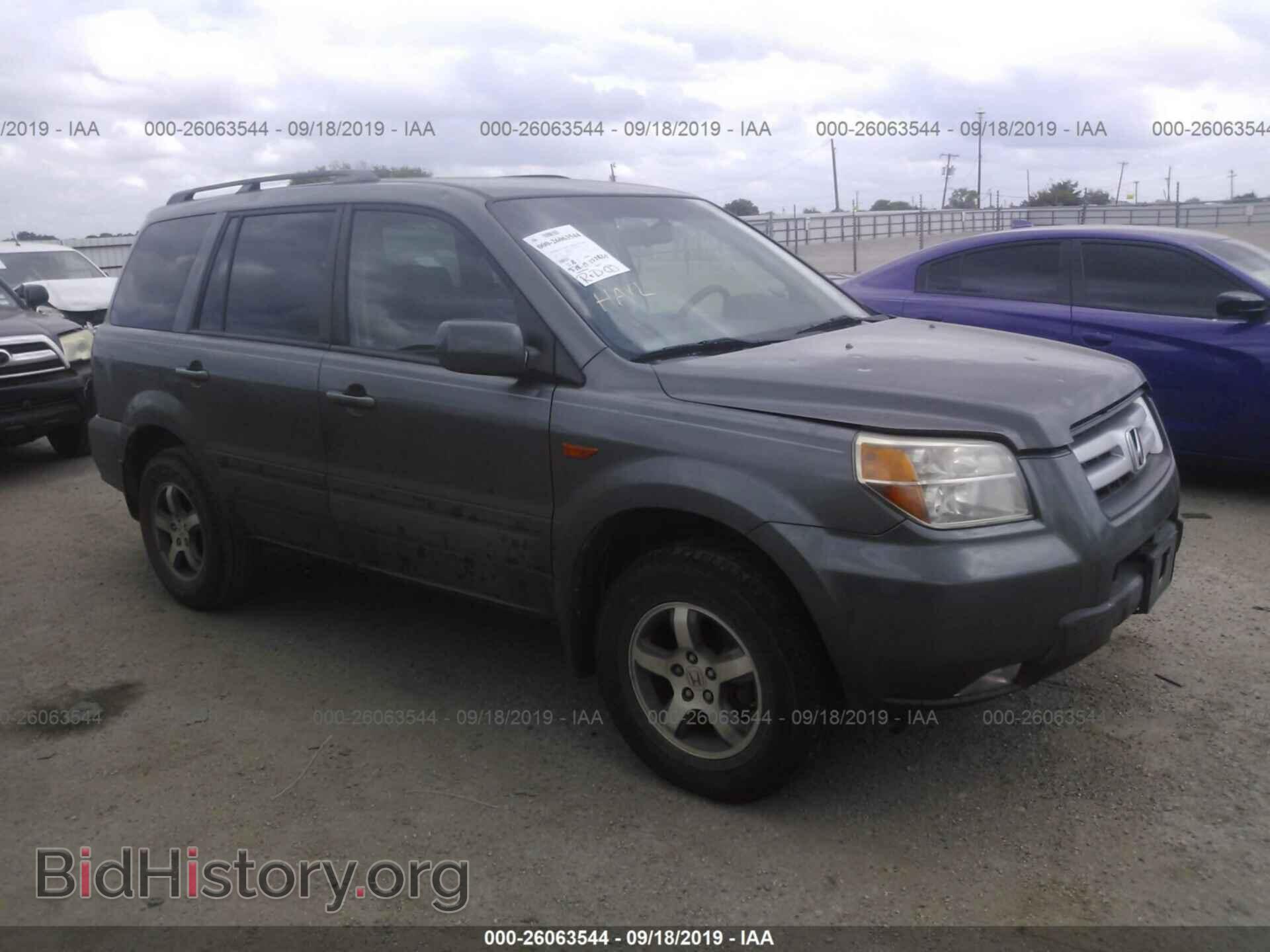 Photo 5FNYF28468B005267 - HONDA PILOT 2008