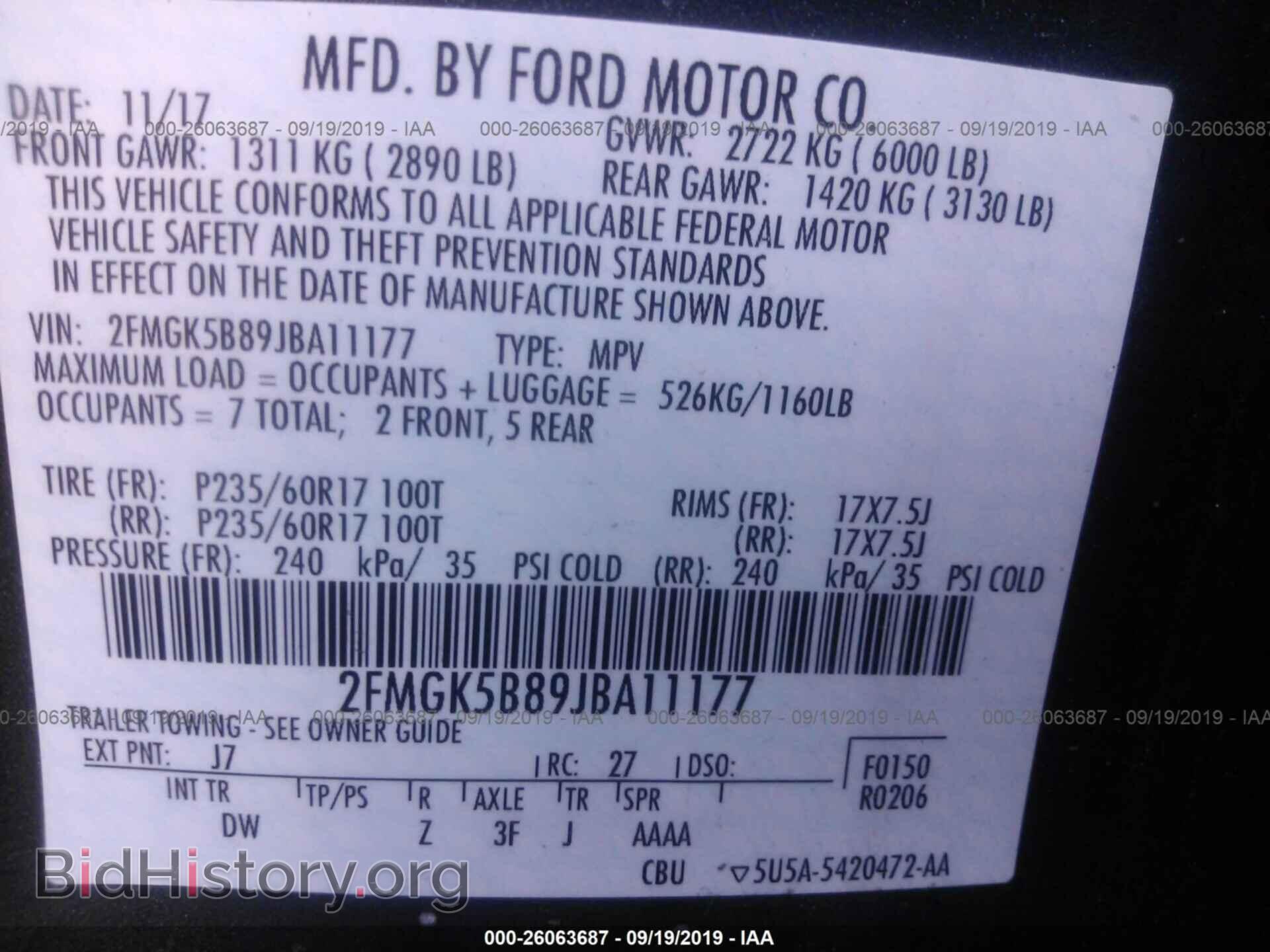 2018 FORD FLEX - VIN: 2FMGK5B89JBA11177 - Фото 9