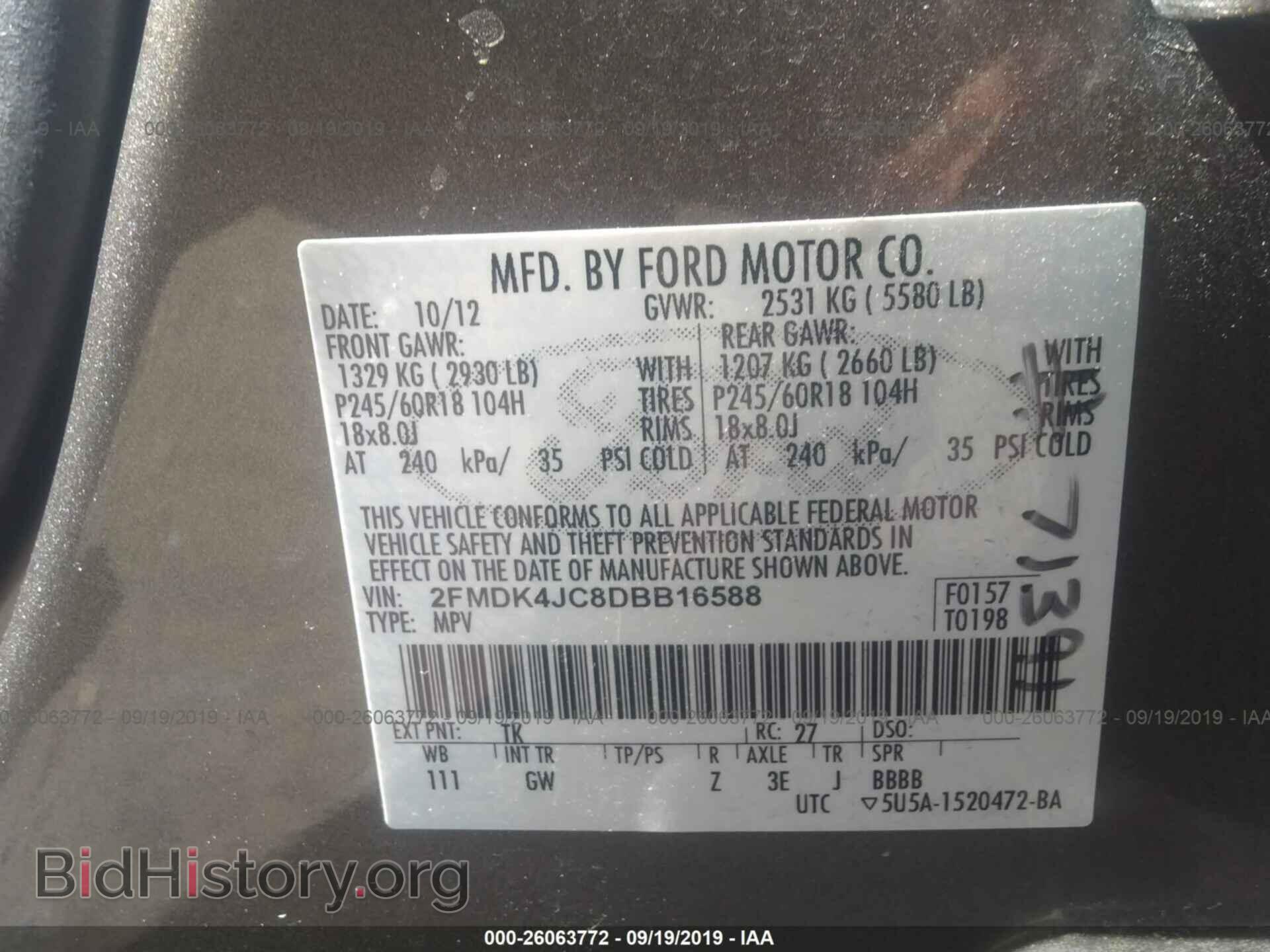 2013 FORD EDGE - VIN: 2FMDK4JC8DBB16588 - Photo 9
