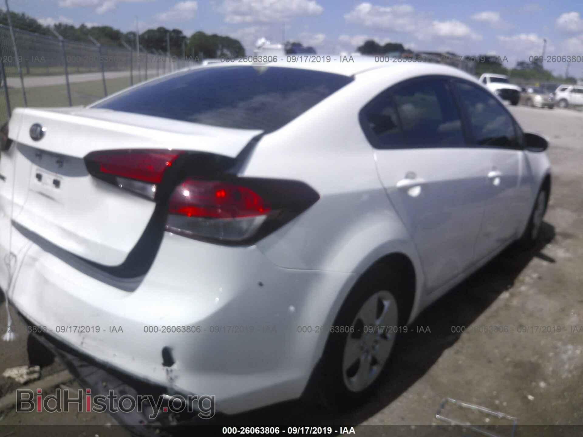 2017 KIA FORTE - VIN: 3KPFK4A74HE070661 - Фото 4