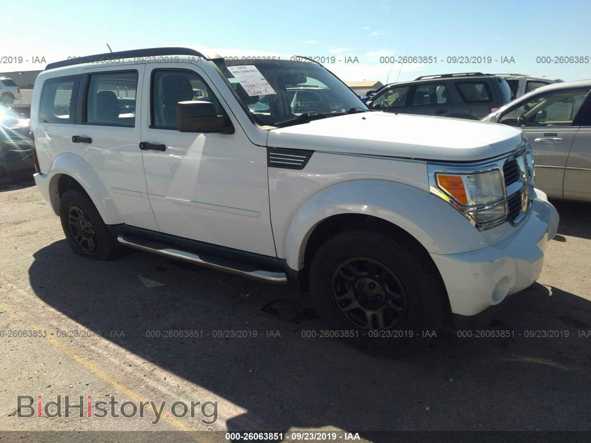 Фотография 1D4PT2GK6BW590216 - DODGE NITRO 2011
