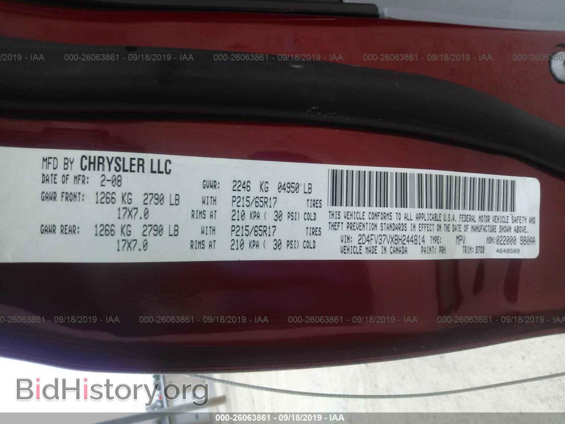 2008 DODGE MAGNUM - VIN: 2D4FV37VX8H244814 - Фото 9