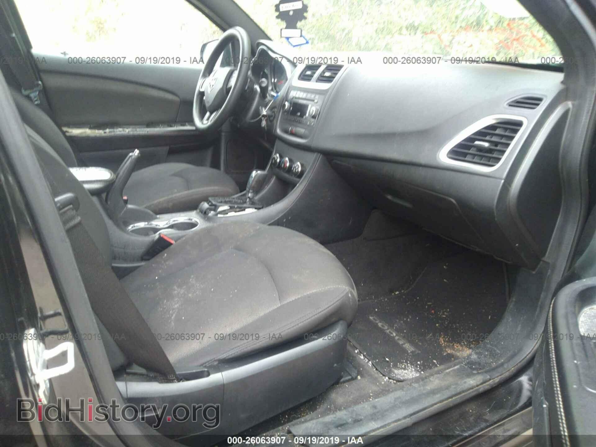 2013 DODGE AVENGER - VIN: 1C3CDZAB1DN576246 - Photo 5