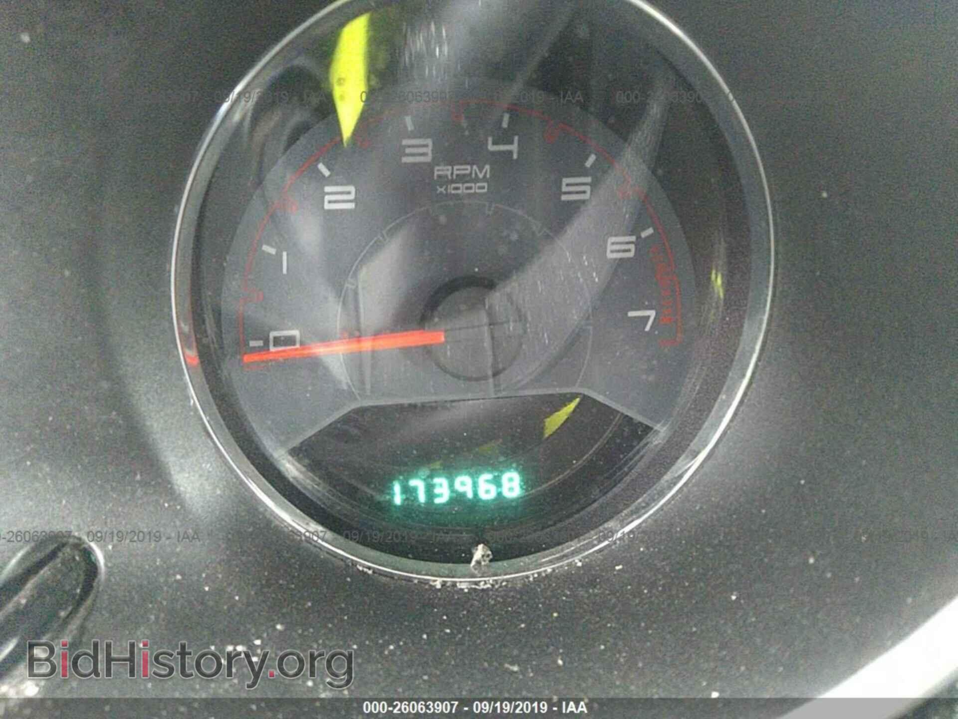 2013 DODGE AVENGER - VIN: 1C3CDZAB1DN576246 - Photo 7