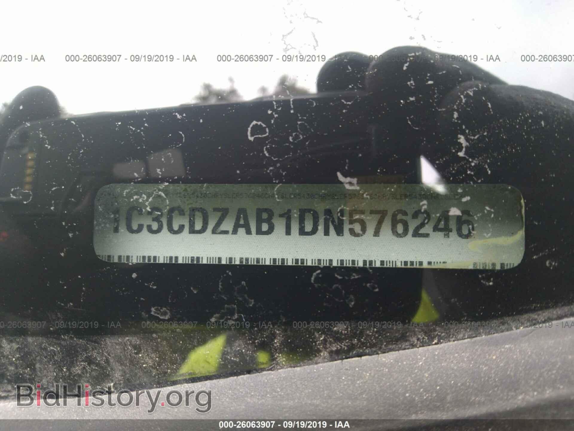 2013 DODGE AVENGER - VIN: 1C3CDZAB1DN576246 - Photo 9