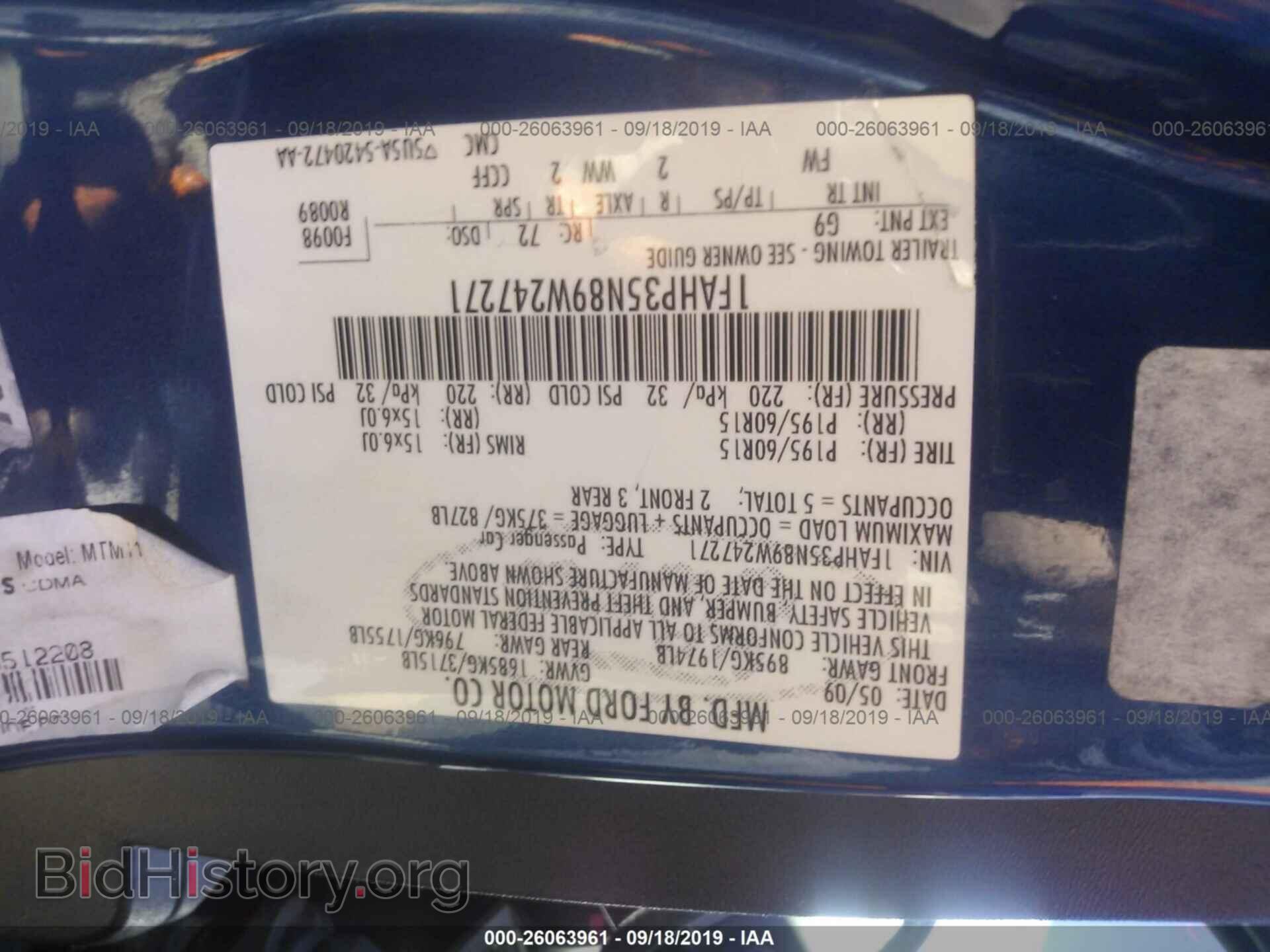 2009 FORD FOCUS - VIN: 1FAHP35N89W247271 - Фото 9