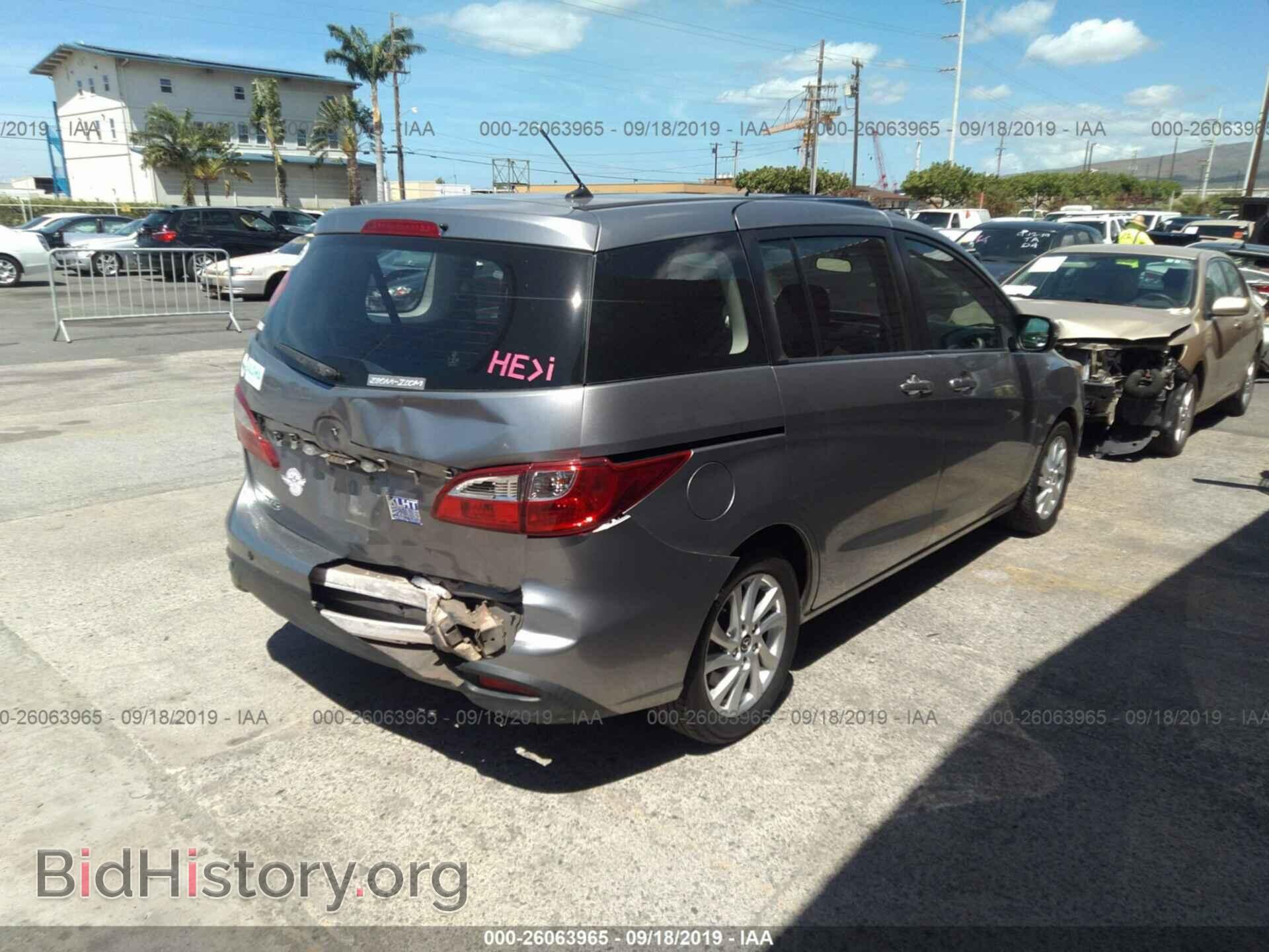 2014 MAZDA 5 - VIN: JM1CW2BL7E0163430 - Фото 4