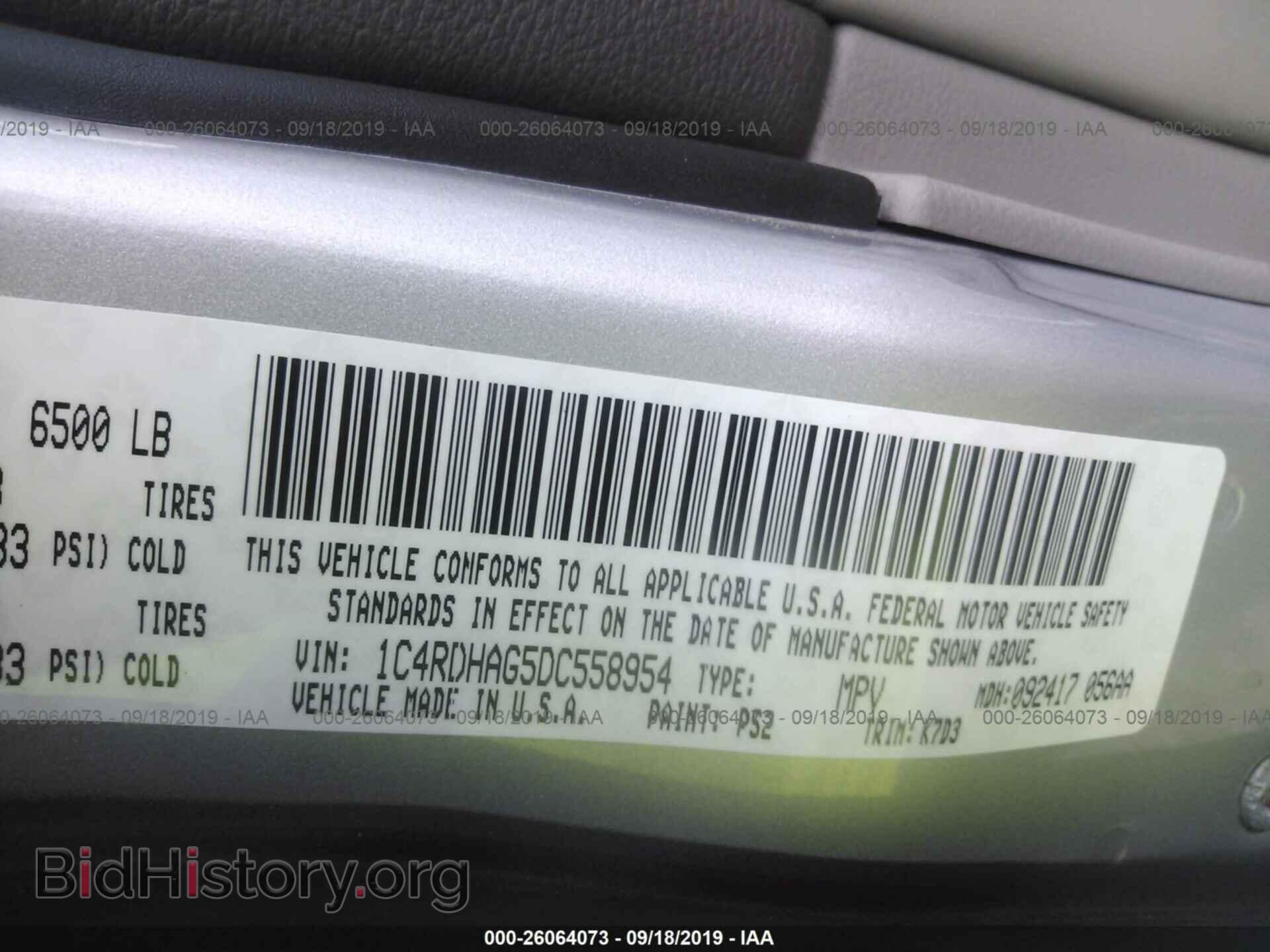 2013 DODGE DURANGO - VIN: 1C4RDHAG5DC558954 - Фото 9