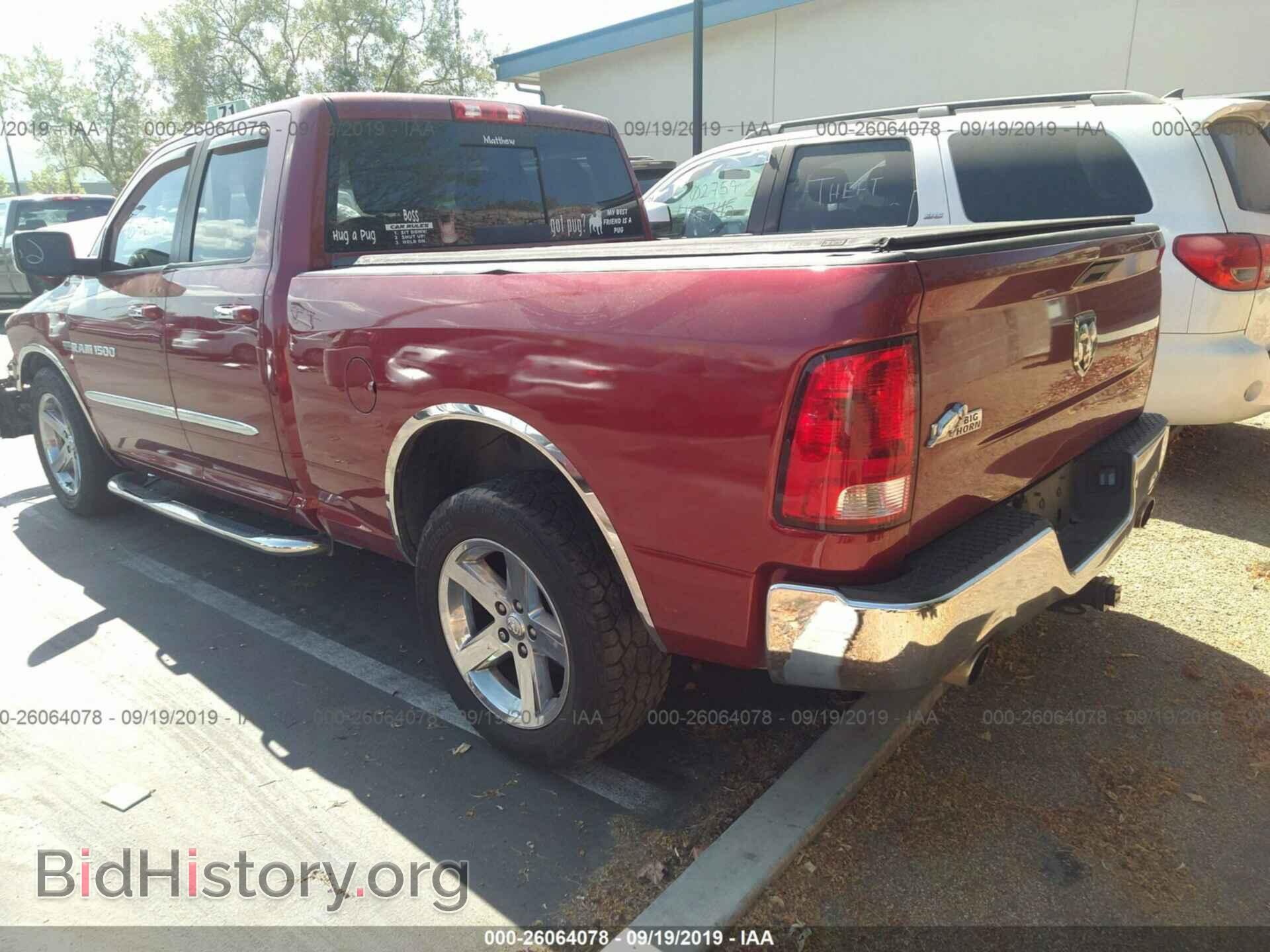 2012 DODGE RAM 1500 - VIN: 1C6RD6GT3CS323246 - Фото 3