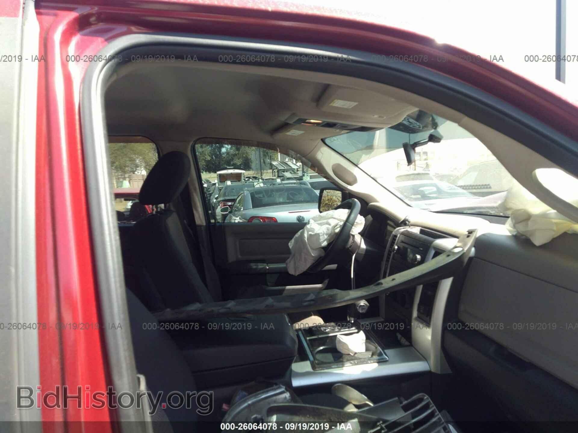 2012 DODGE RAM 1500 - VIN: 1C6RD6GT3CS323246 - Фото 5