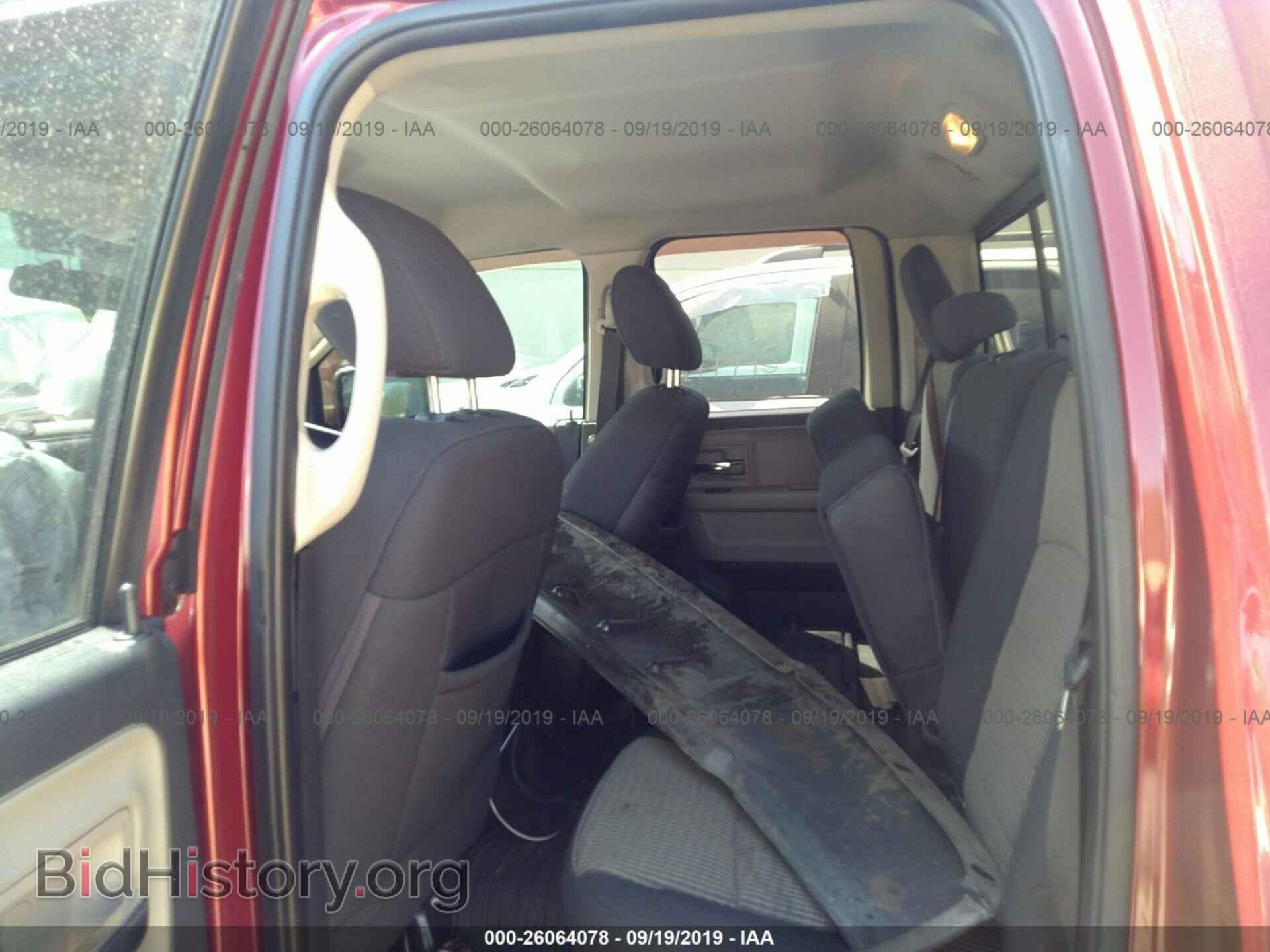 2012 DODGE RAM 1500 - VIN: 1C6RD6GT3CS323246 - Фото 8