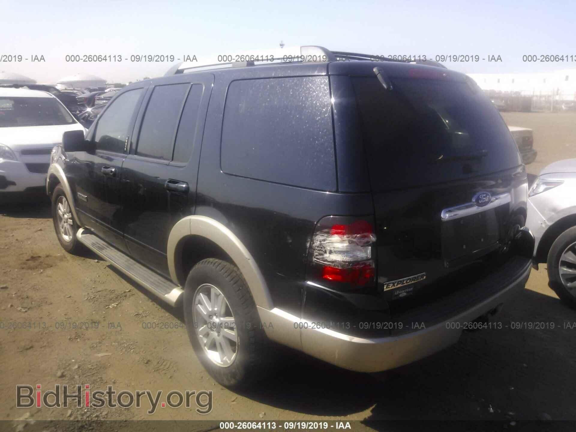 2007 FORD EXPLORER - VIN: 1FMEU74E67UA72036 - Фото 3