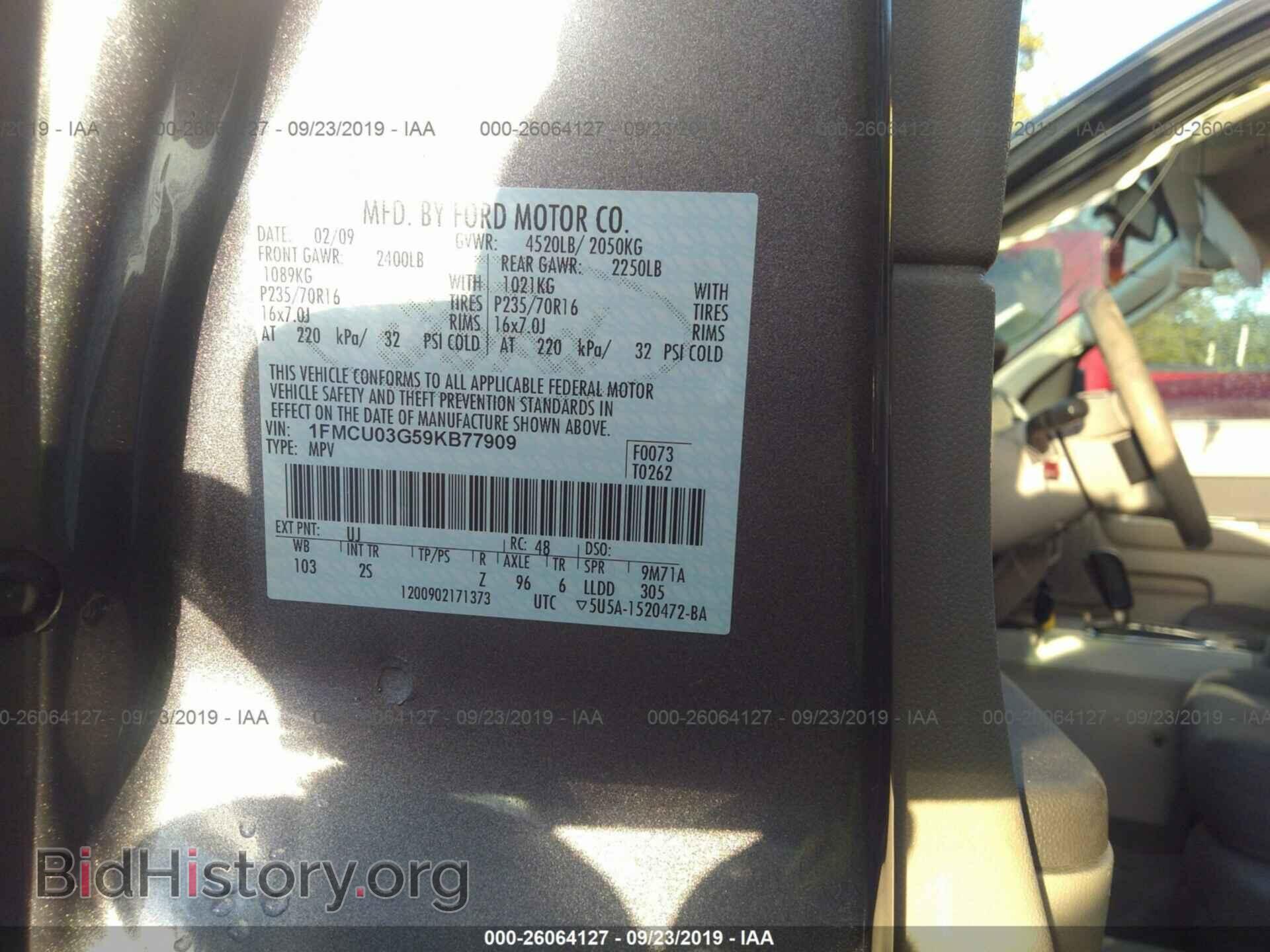 2009 FORD ESCAPE - VIN: 1FMCU03G59KB77909 - Фото 9