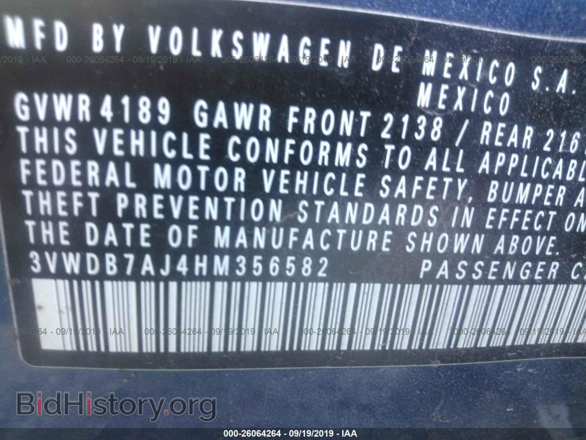 2017 VOLKSWAGEN JETTA - VIN: 3VWDB7AJ4HM356582 - Фото 9